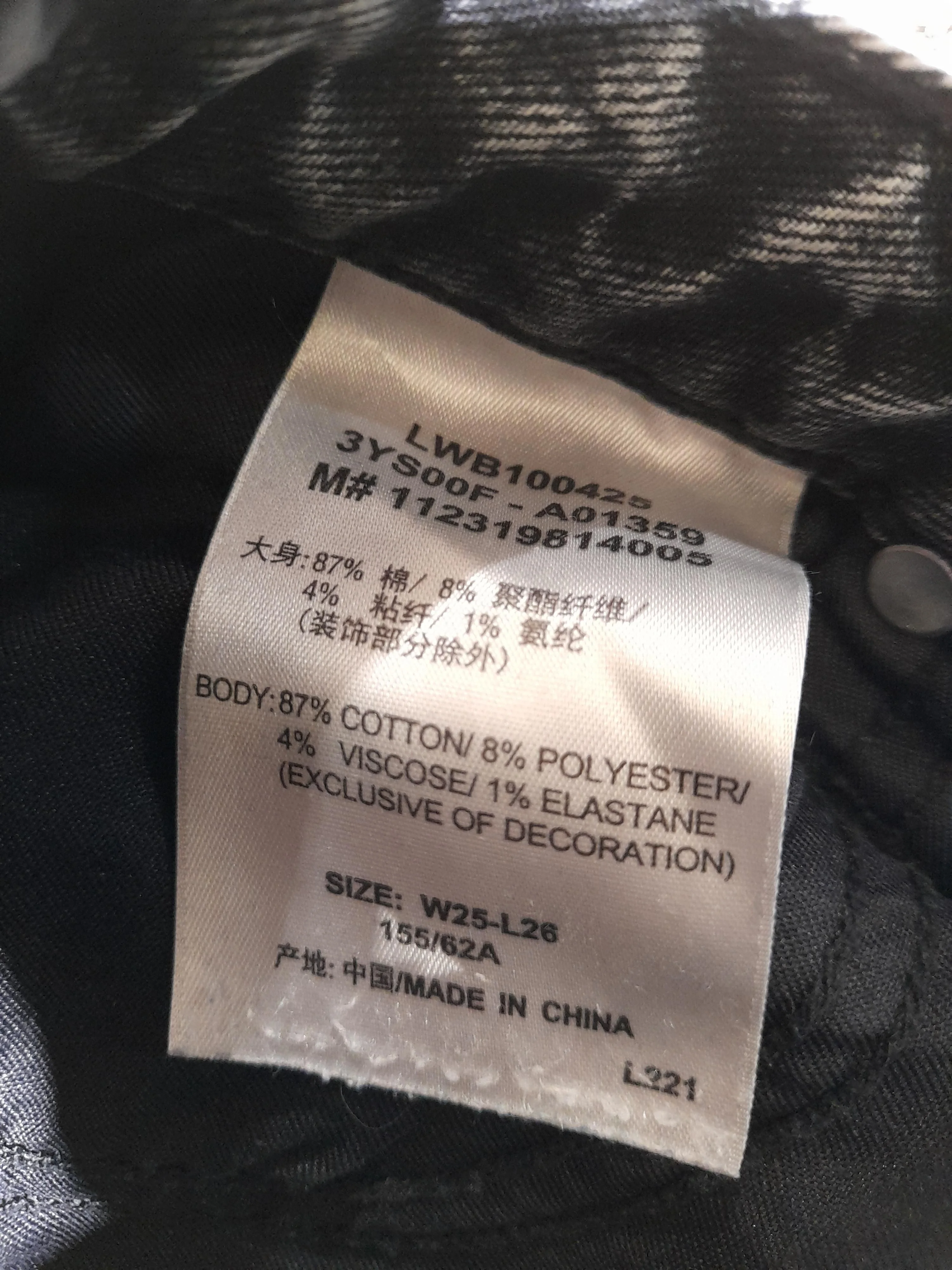 Lee Women's Jeans W 25 in Black Cotton with Polyester, Viscose, Elastane Mom - Image 6