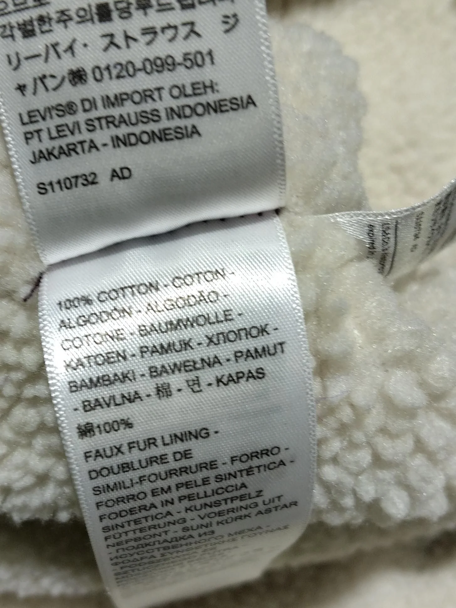 Levi’s Bomber Jacket jacket red - Image 6