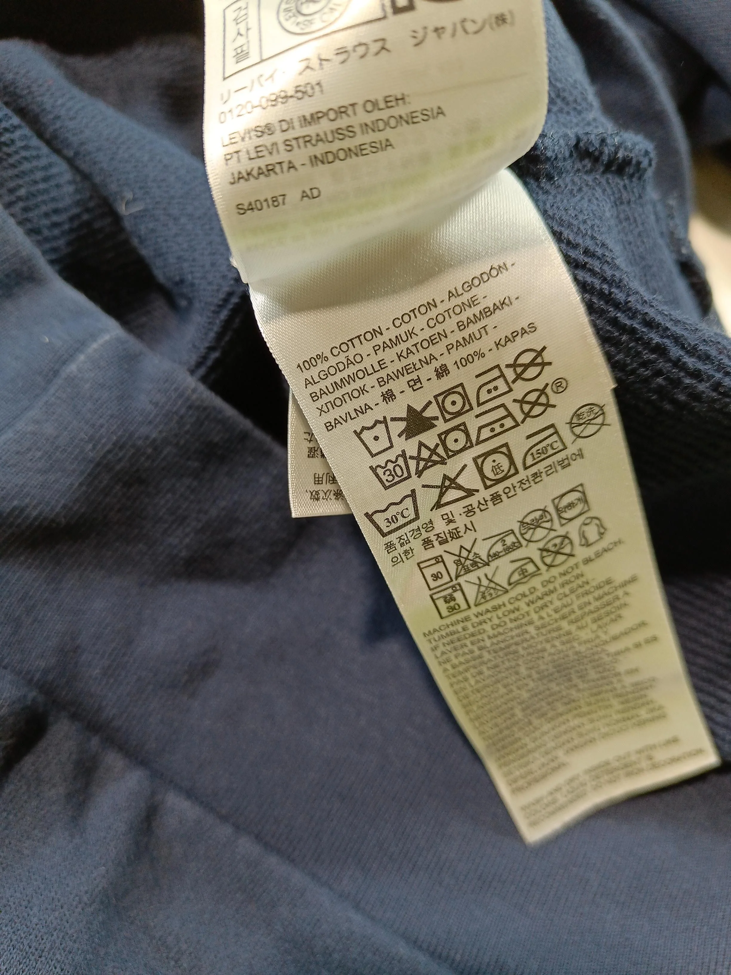 Levi’s Men's Hoodie S Blue Graphic 100% Cotton Pullover - Image 7