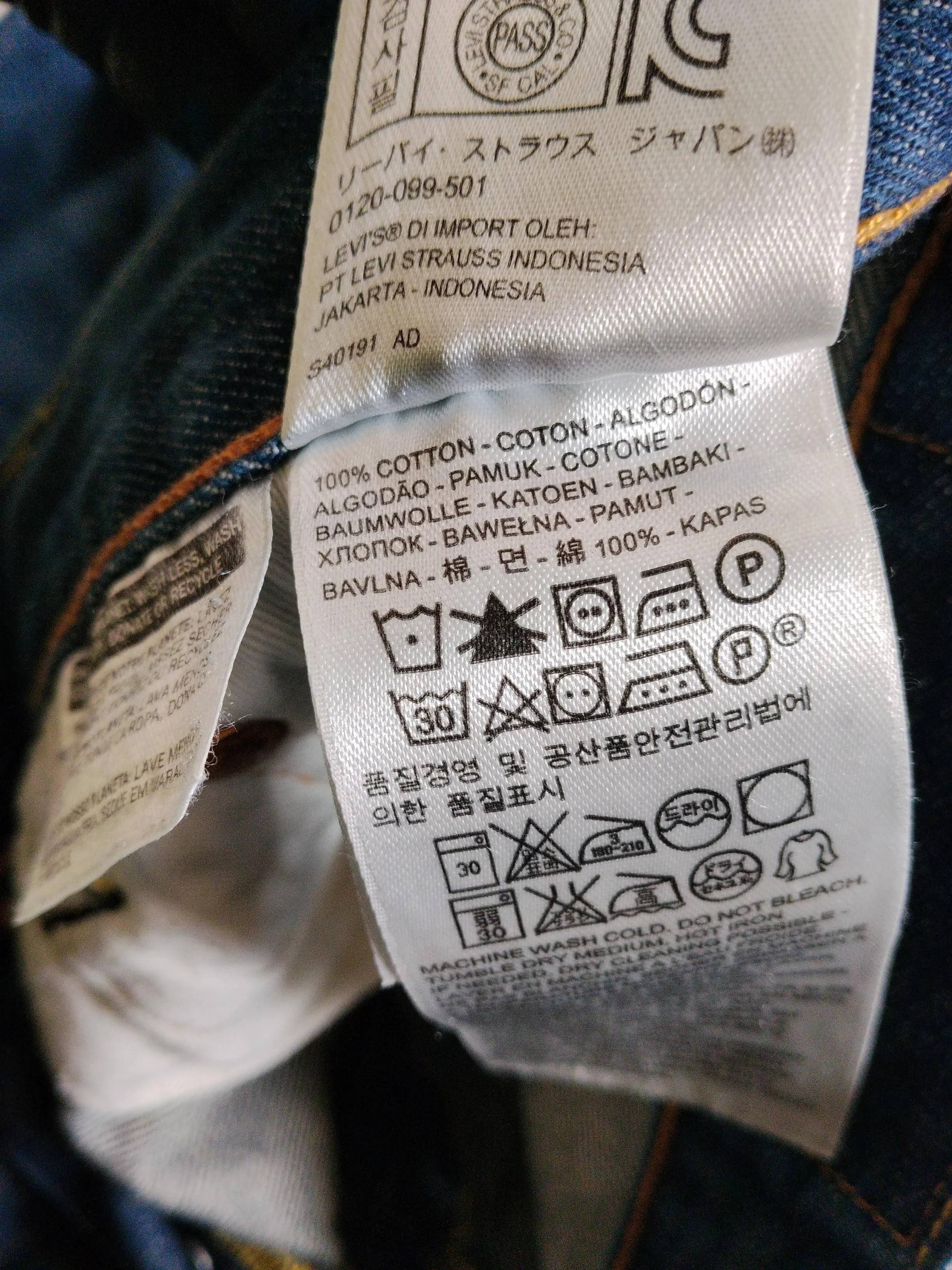 Levi’s Men's Jeans M Blue 100% Cotton Straight - Image 6
