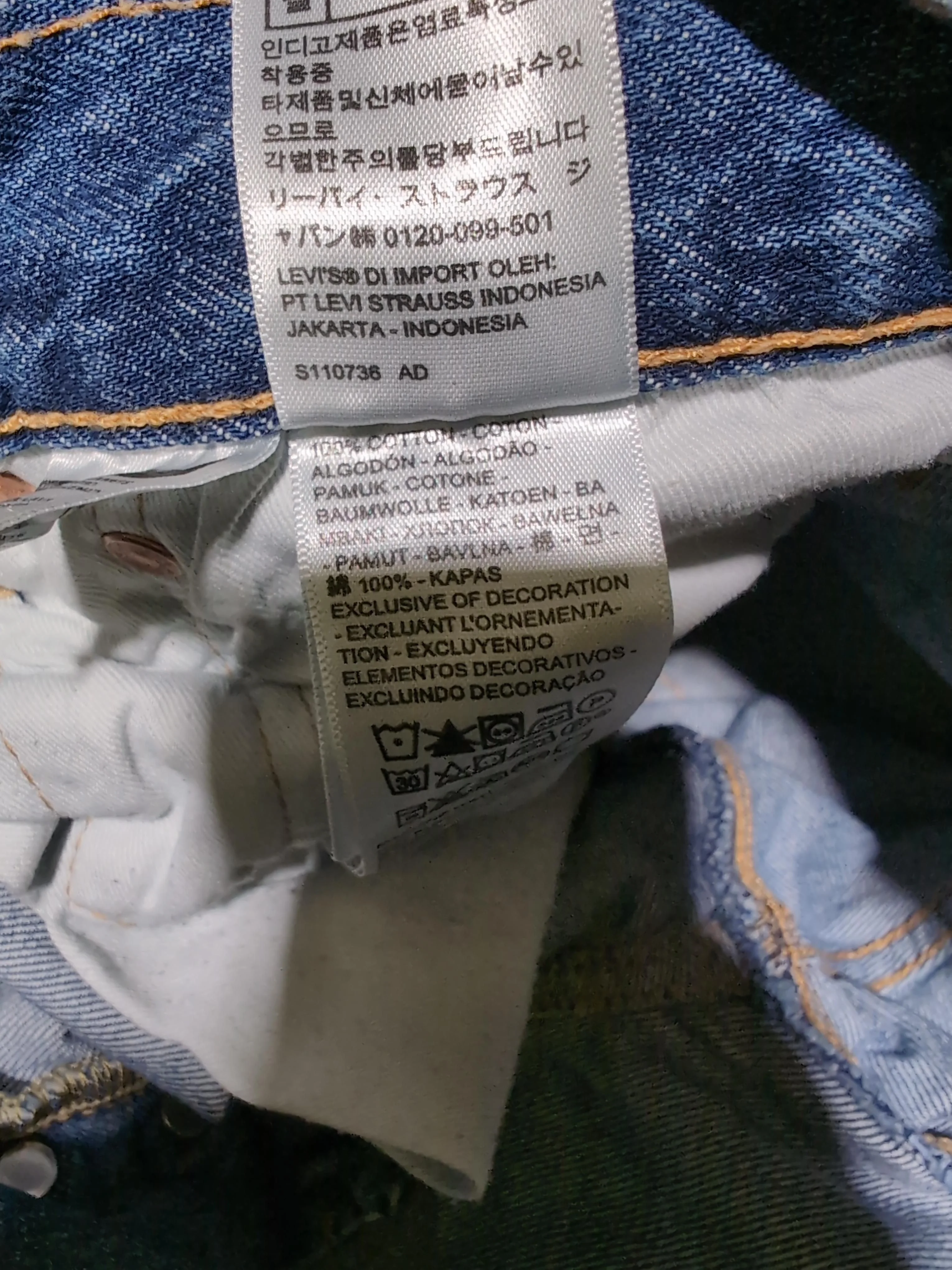 Levi’s Men's Jeans M Blue 100% Cotton Straight - Image 6