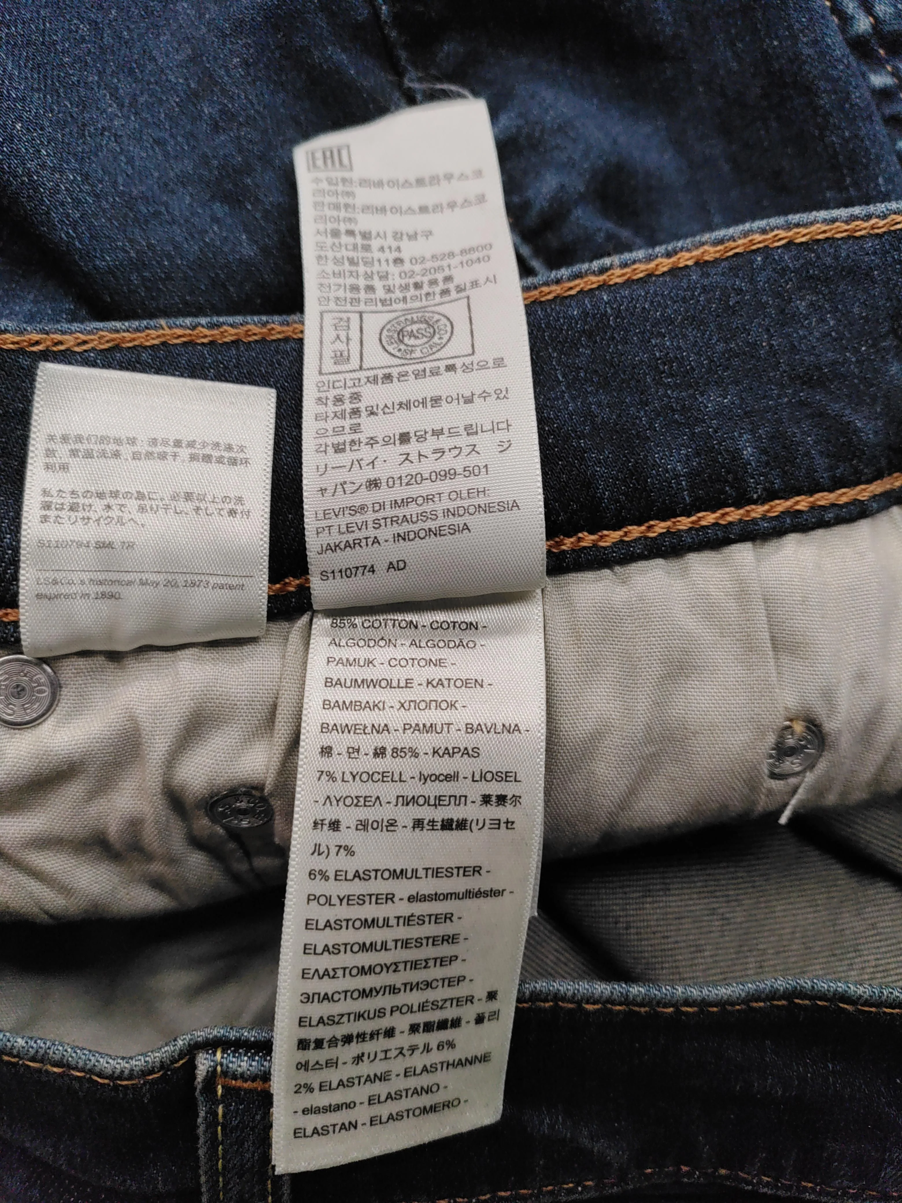 Levi’s Men's Jeans M Blue Cotton - Image 7