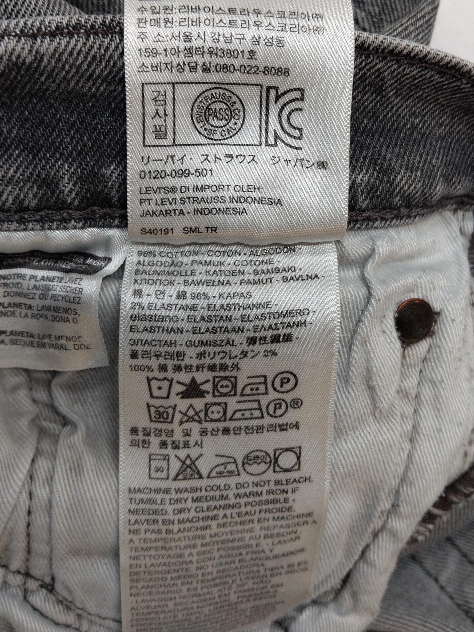 Levi’s Men's Jeans M Grey Cotton with Elastane Straight - Image 6