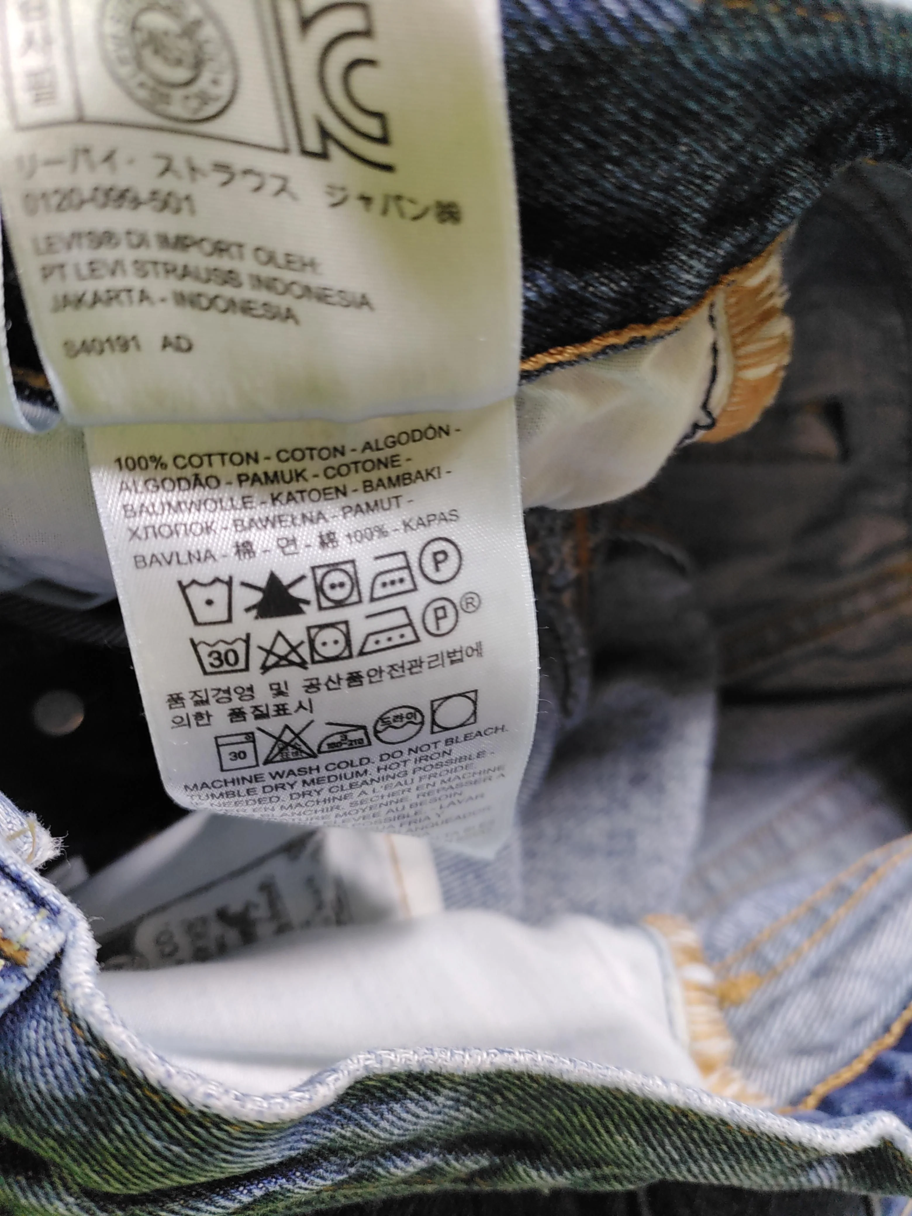 Levi’s Men's Jeans S Blue 100% Cotton Straight - Image 6