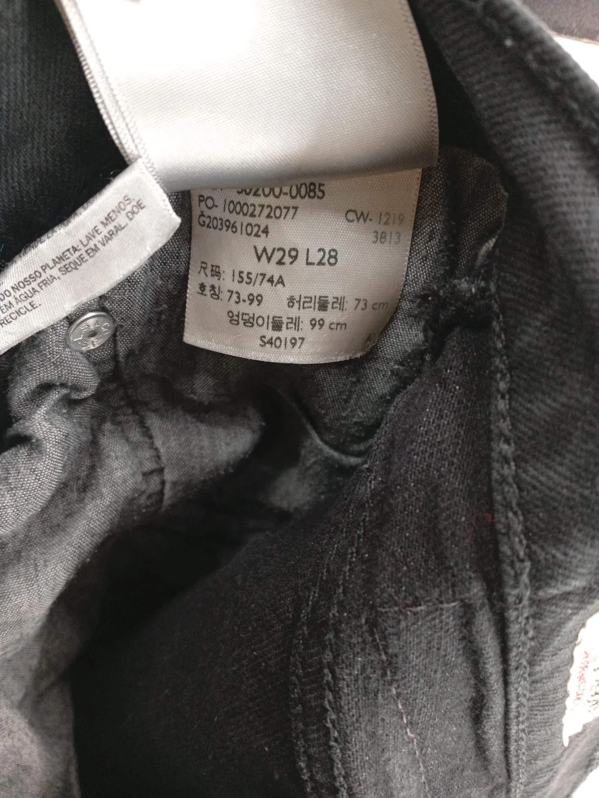 Levi’s Men's Jeans W 29 in Black Cotton with Polyester, Elastane Straight - Image 9