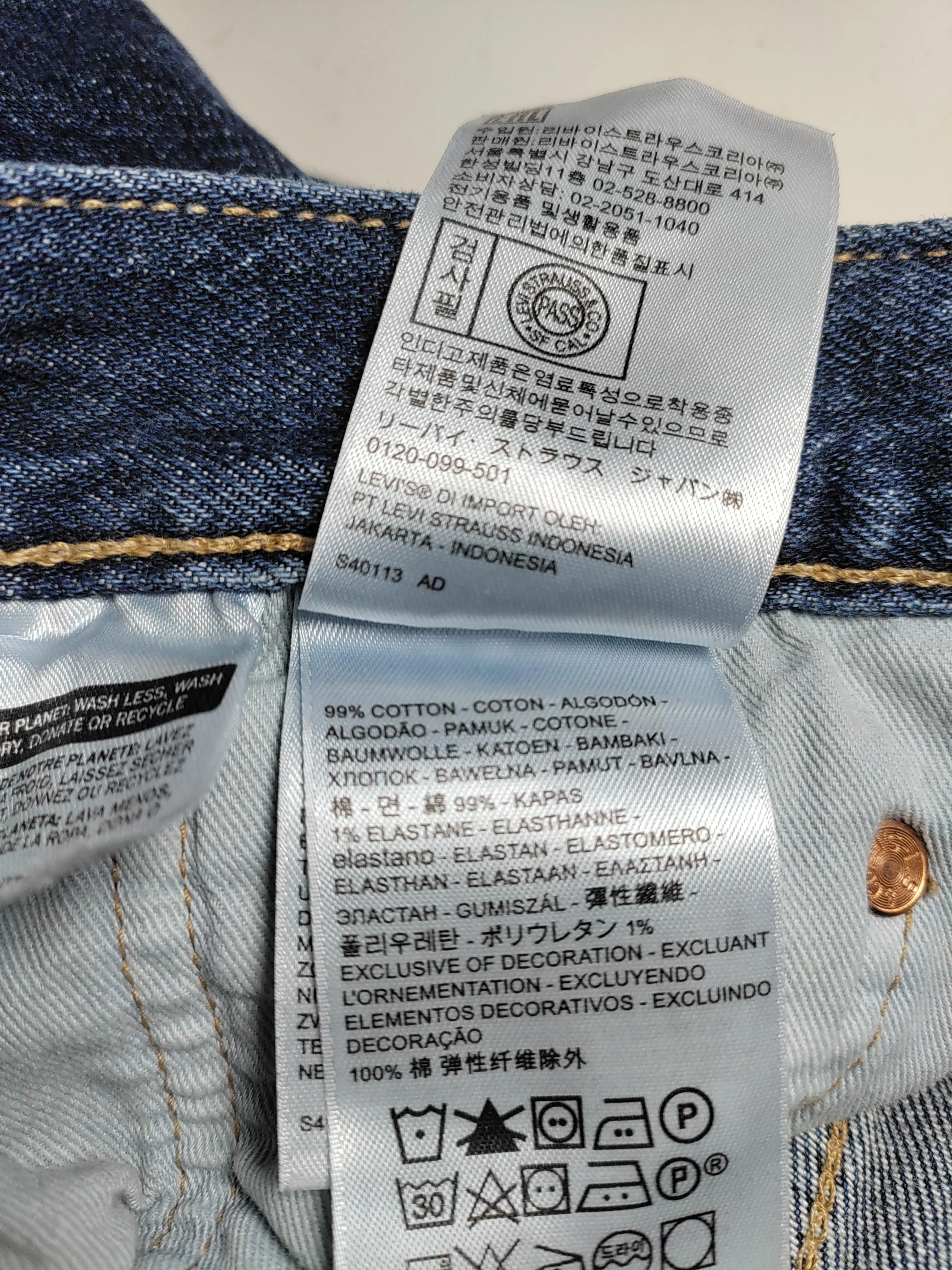 Levi’s Men's Jeans W 29 in; L 32 in Blue Cotton with Elastane Straight - Image 6