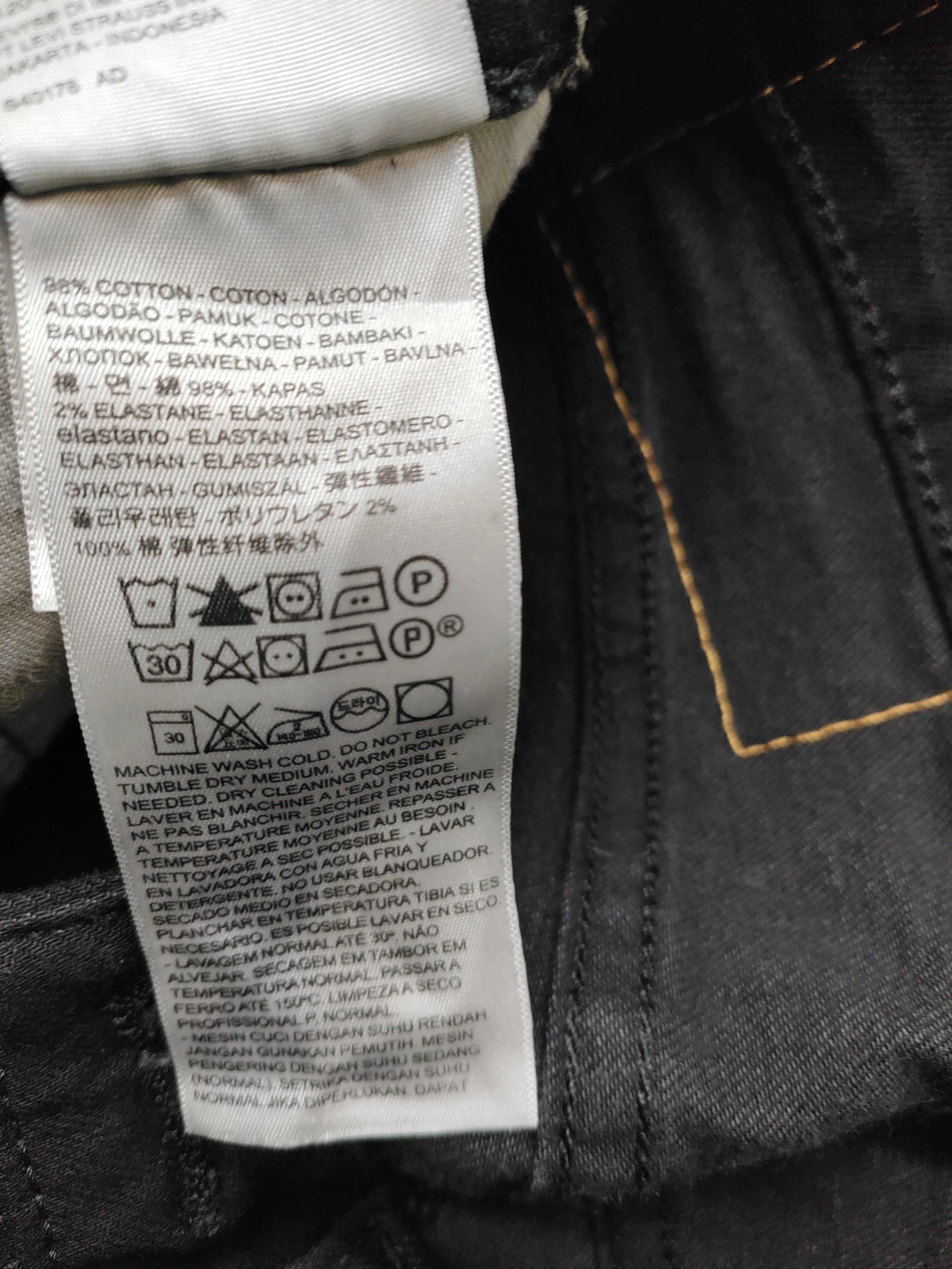 Levi’s Men's Jeans W 30 in; L 30 in Black Cotton with Elastane Skinny - Image 6