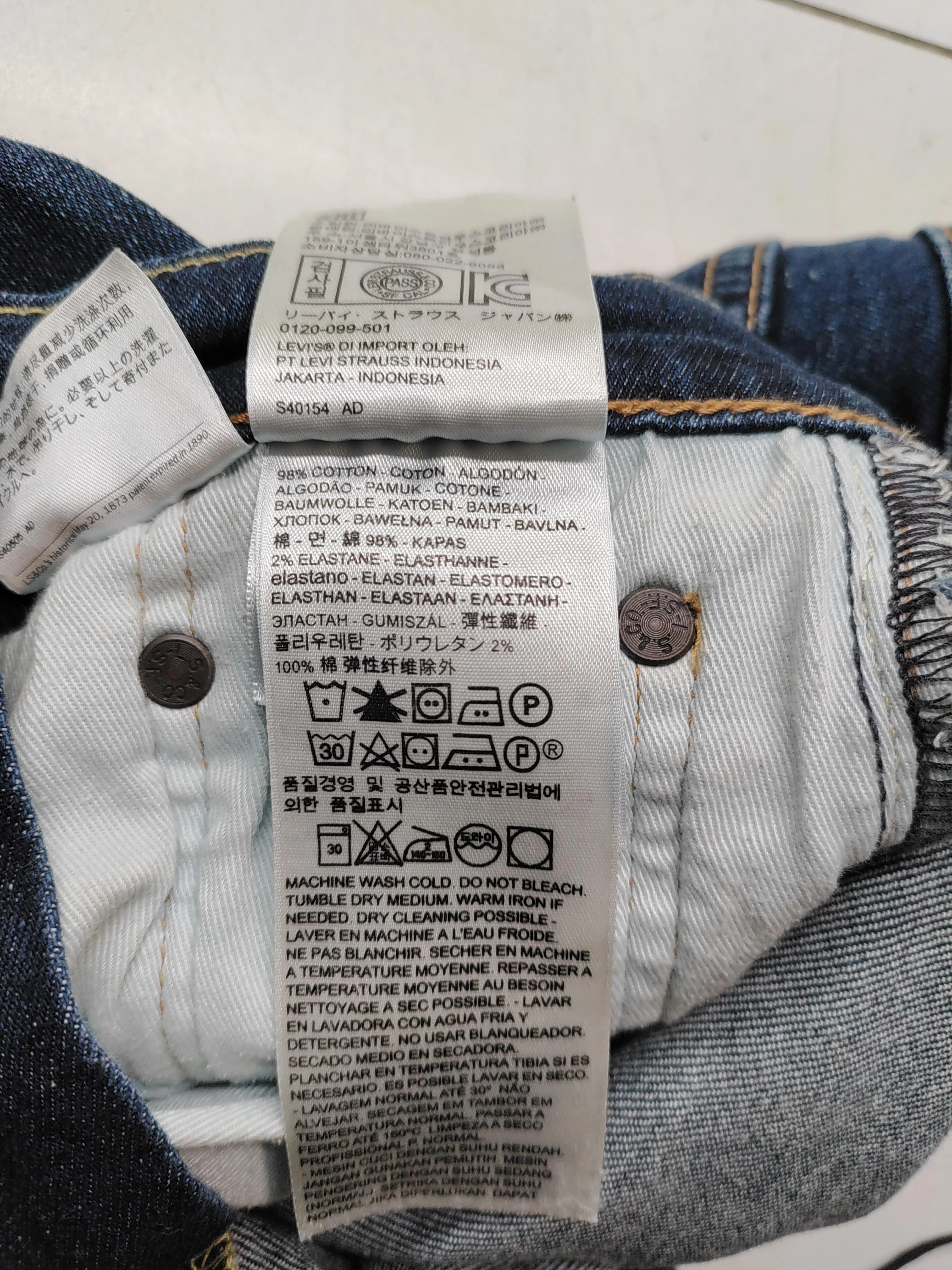 Levi’s Men's Jeans W 30 in; L 30 in Blue Cotton with Elastane Skinny - Image 6