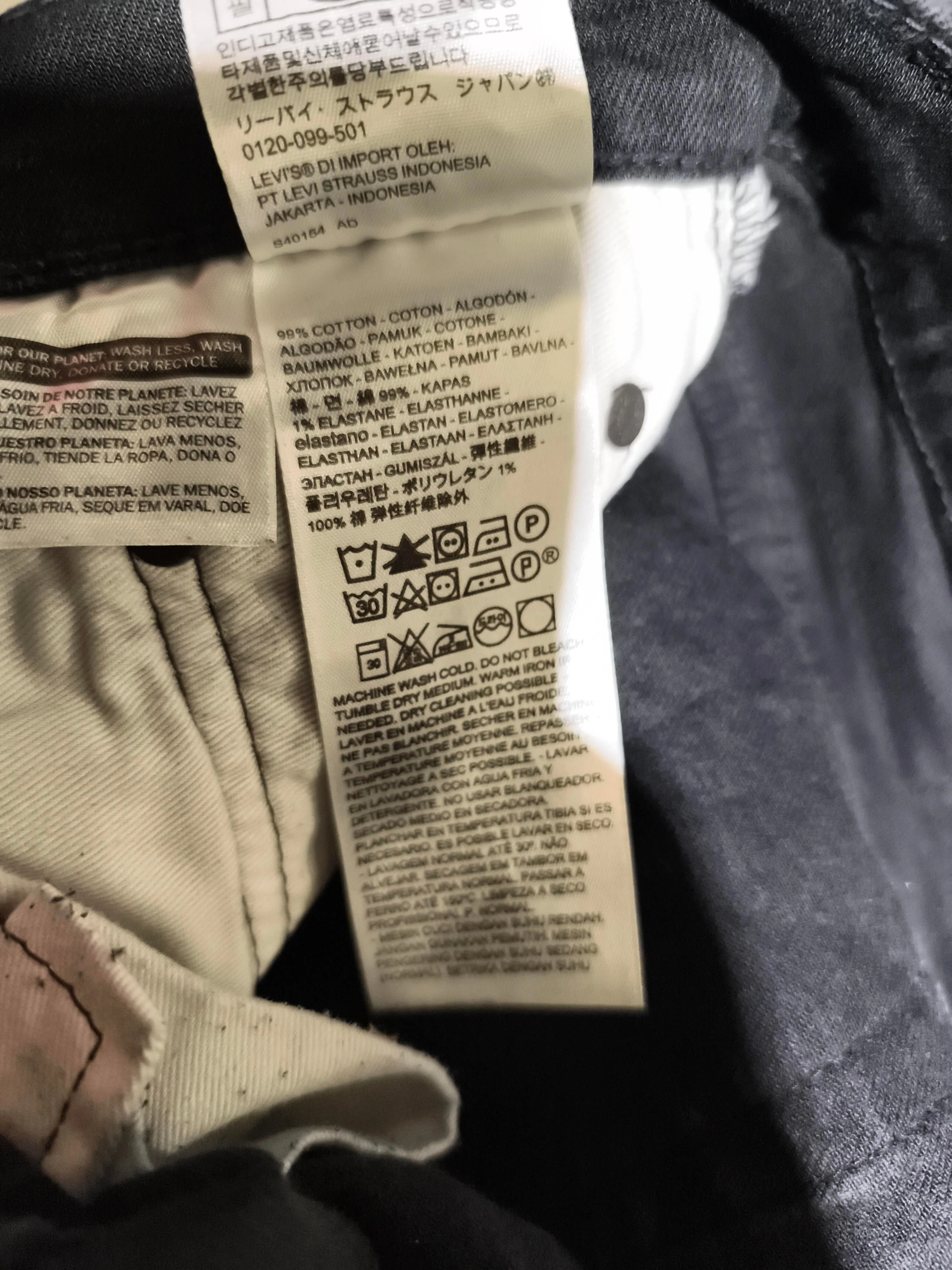 Levi’s Men's Jeans W 30 in; L 32 in Black Cotton with Elastane Straight - Image 7