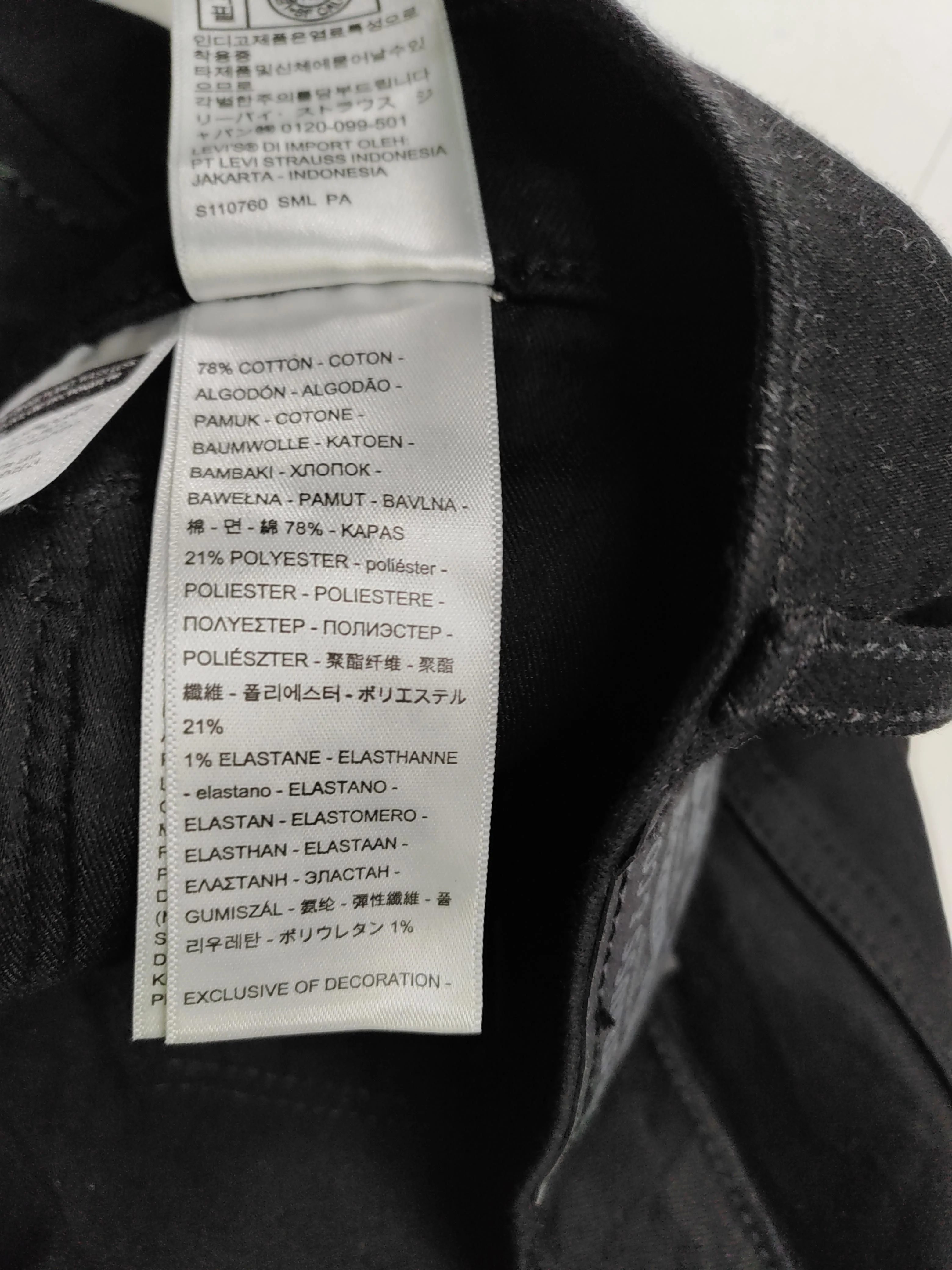 Levi’s Men's Jeans W 31 in Black Cotton with Polyester, Elastane Straight - Image 7
