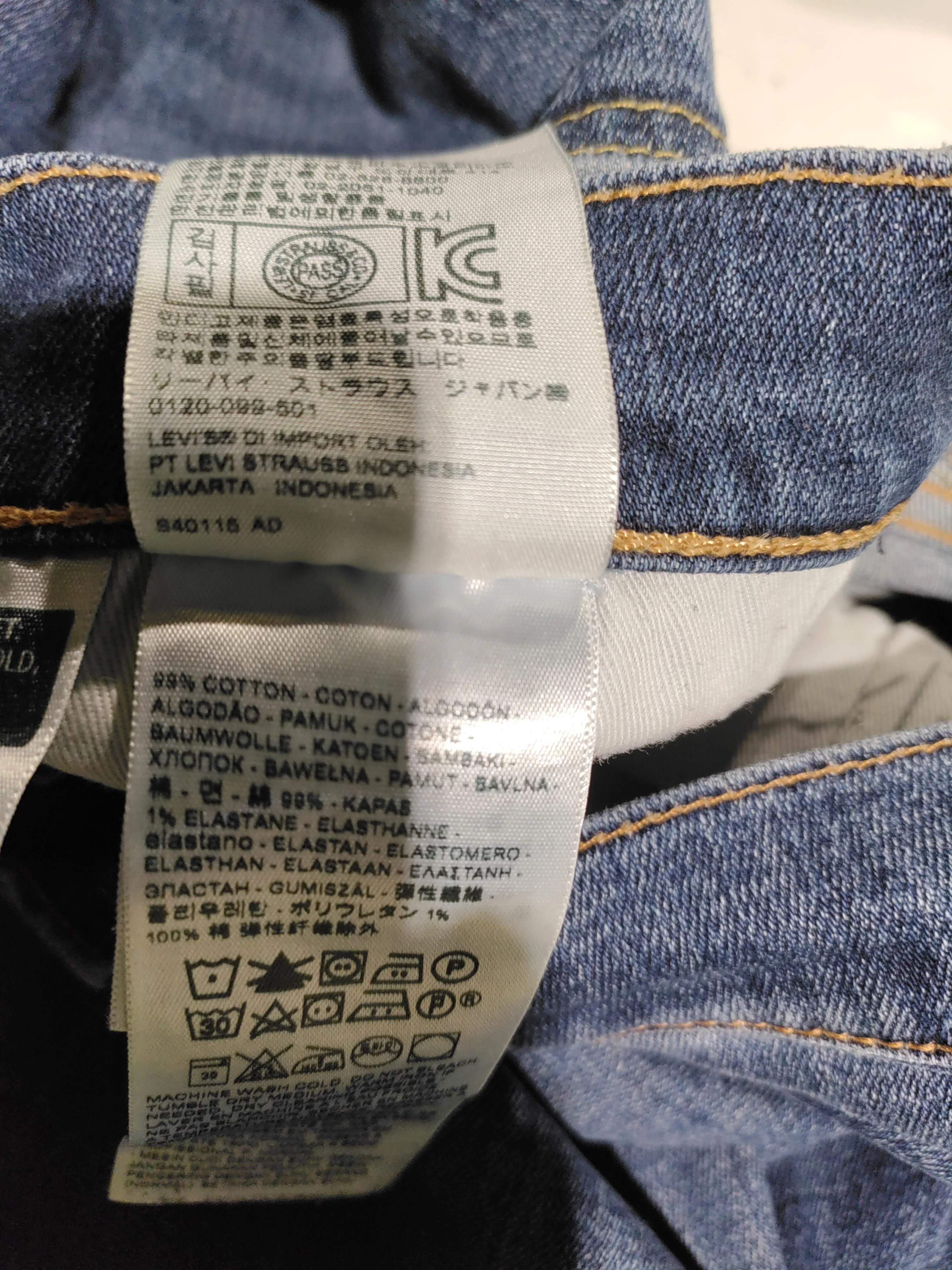 Levi’s Men's Jeans W 32 in Blue Cotton with Elastane Straight - Image 6