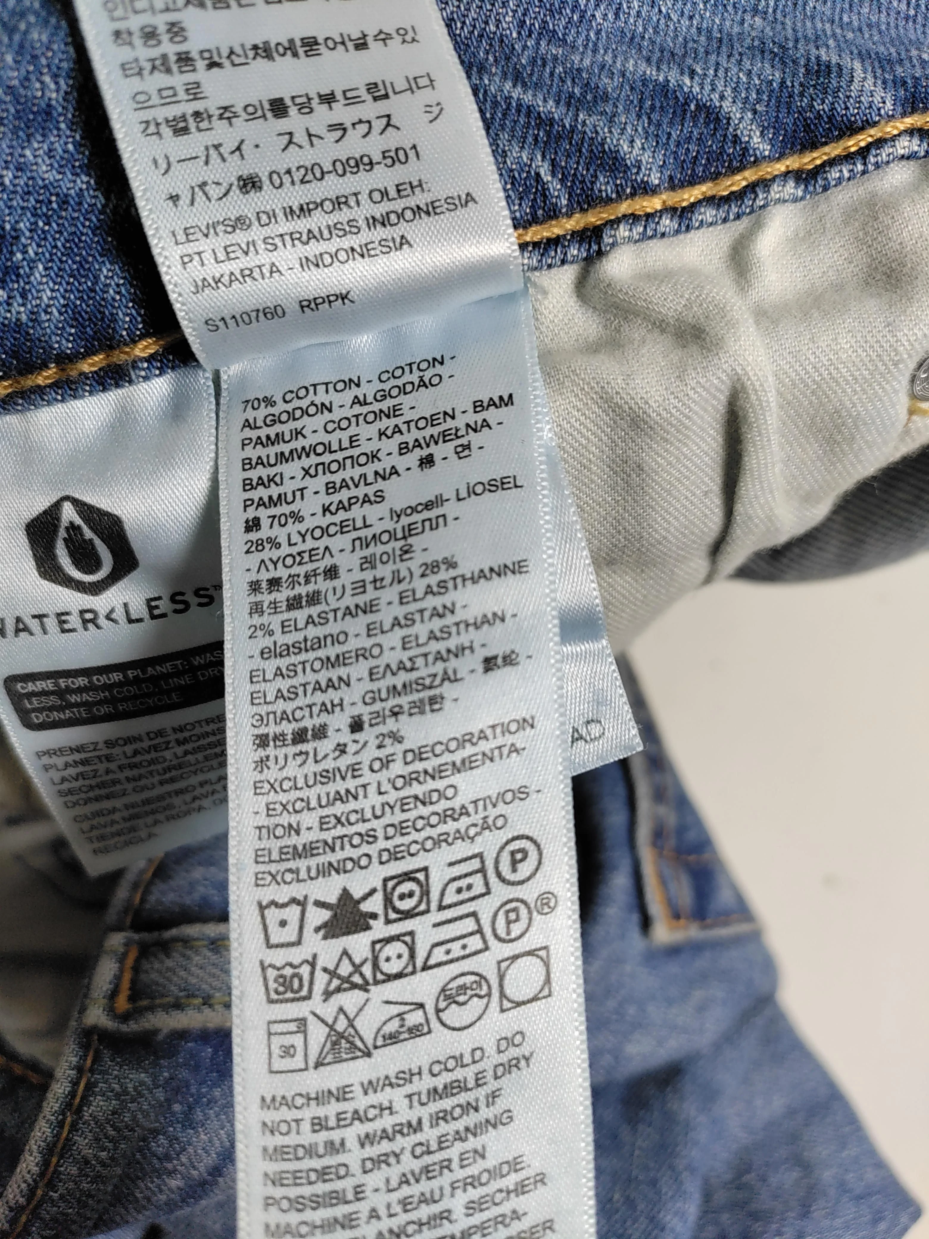 Levi’s Men's Jeans W 32 in Blue Cotton with Lyocell Modal, Elastane Straight - Image 8