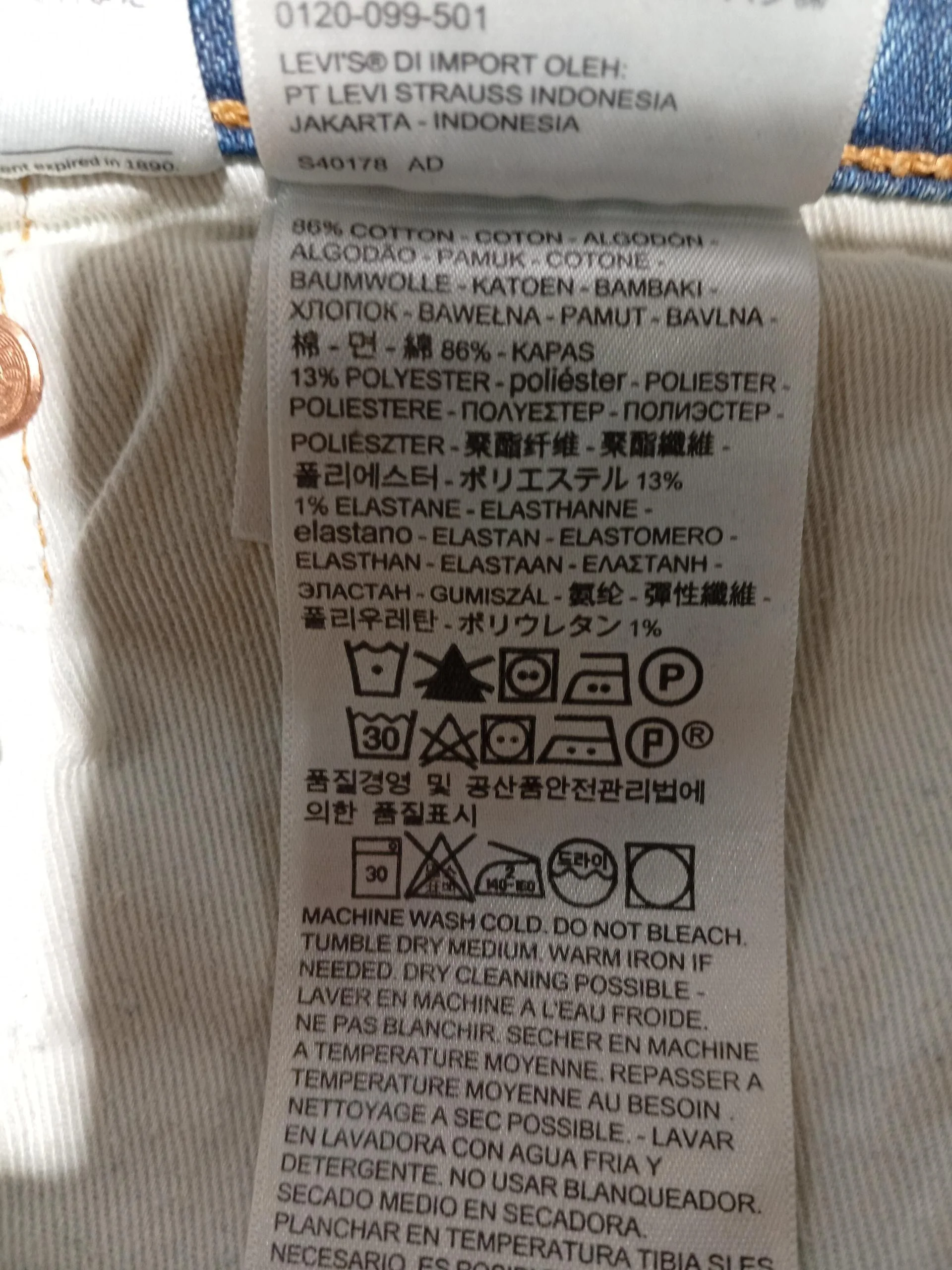 Levi’s Men's Jeans W 34 in; L 32 in Blue Cotton with Polyester, Elastane Skinny - Image 6