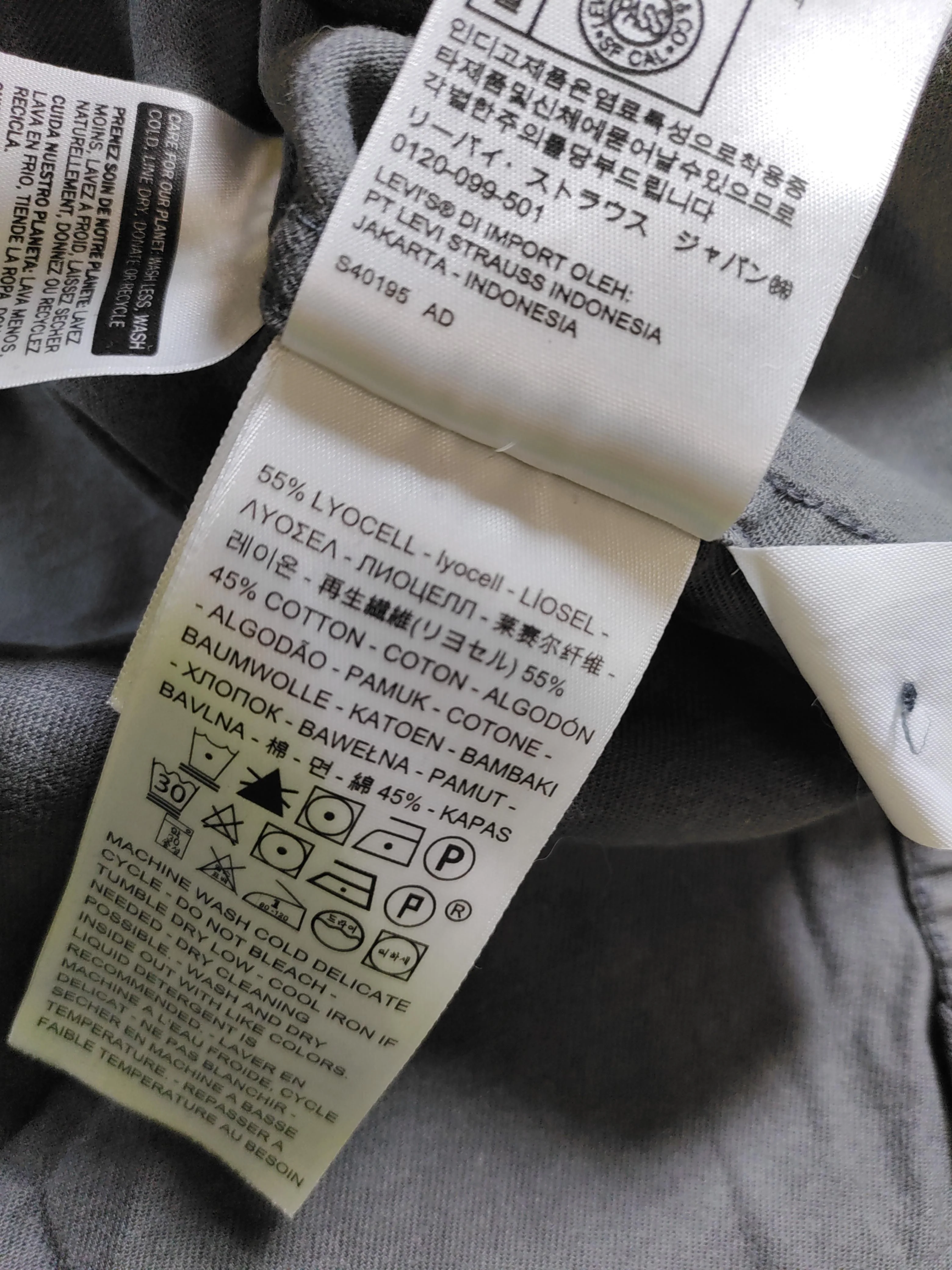 Levi’s Men's Shirt M Grey Lyocell Modal with Cotton Basic - Image 6