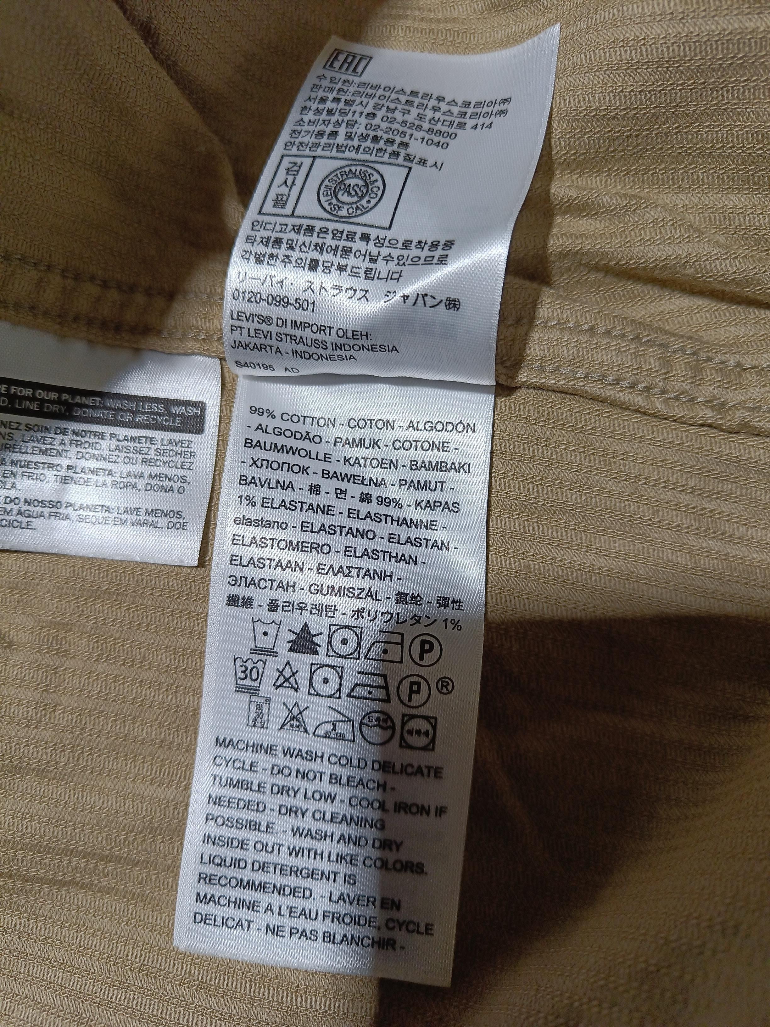 Levi’s Men's Shirt XL Brown Cotton with Elastane Basic - Image 6