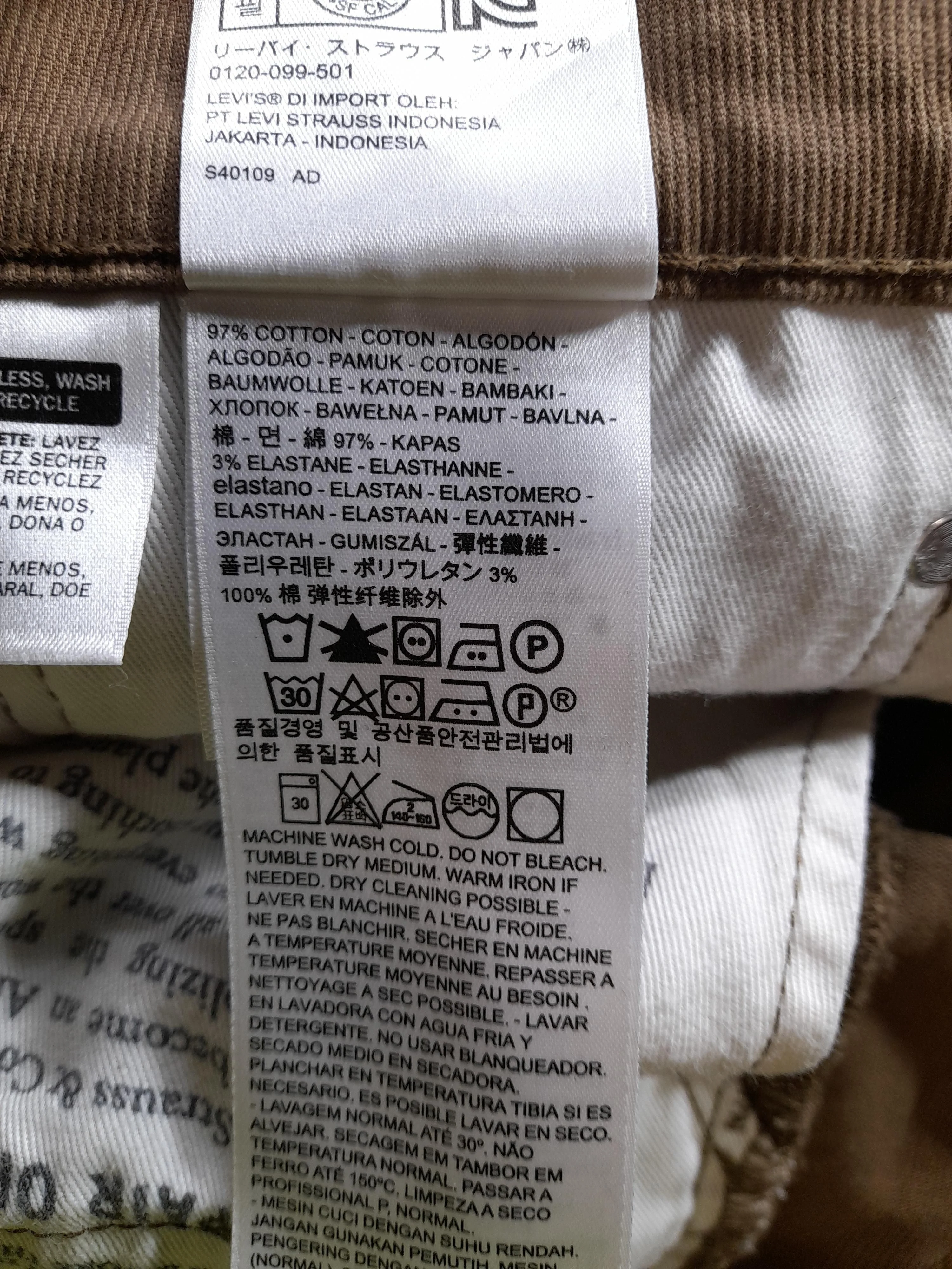 Levi’s Men's Trousers L Tan Cotton with Elastane Straight Chino - Image 7