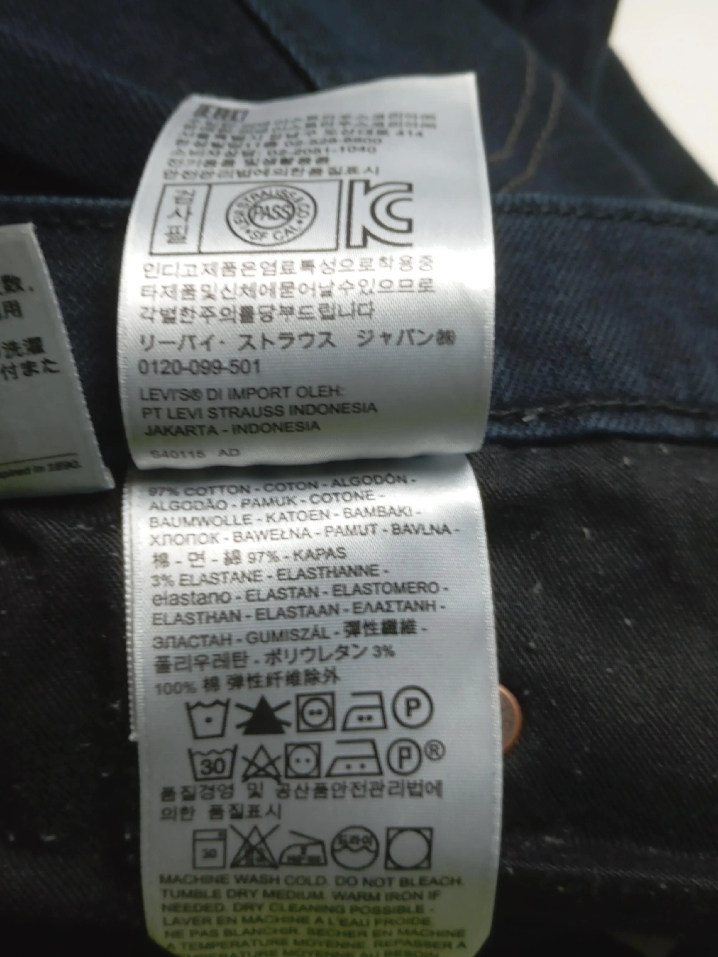 Levi’s Men's Trousers W 32 in; L 32 in Black Cotton with Elastane Tapered Chino - Image 7