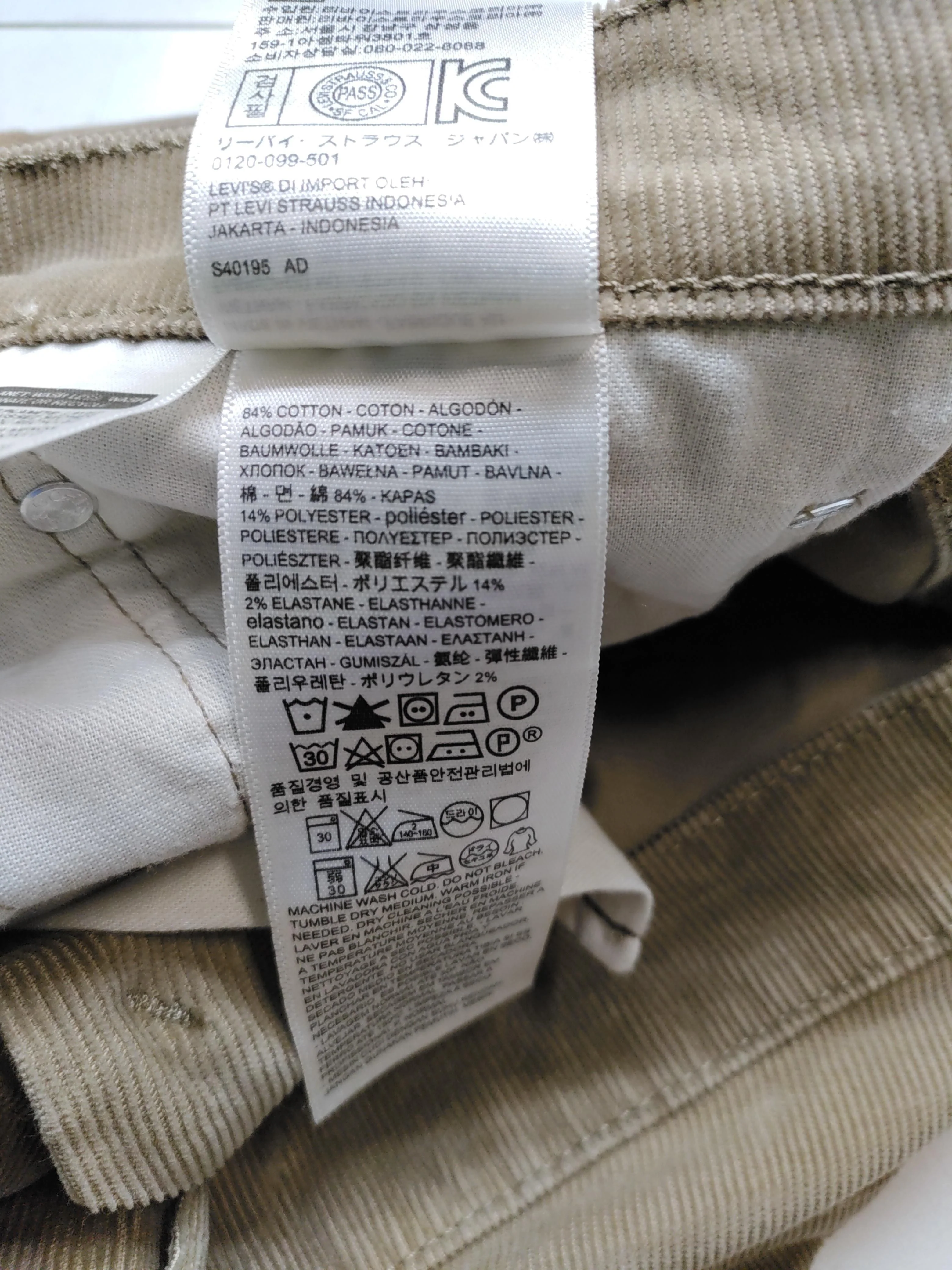 Levi’s Men's Trousers W 34 in Tan Cotton with Polyester, Elastane Chino - Image 6