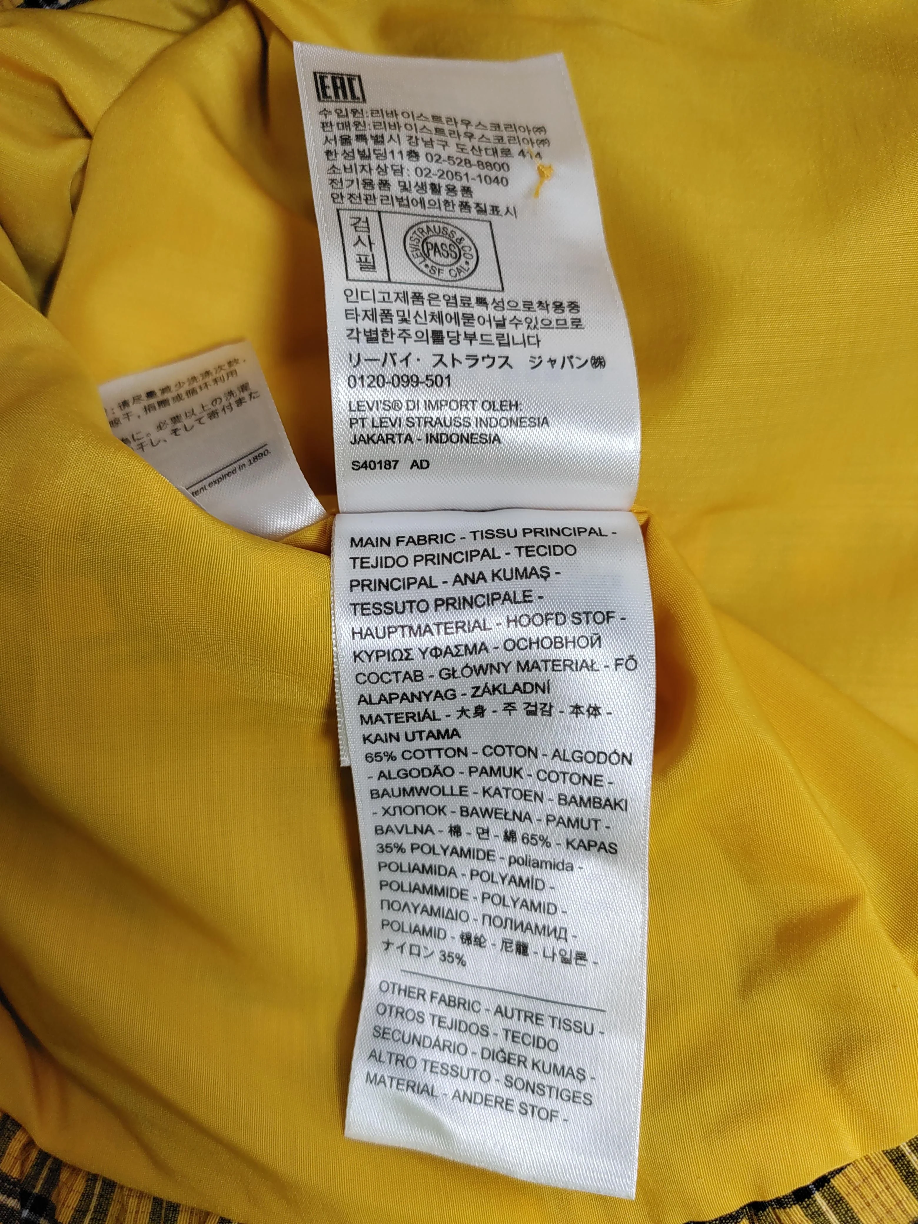 Levi’s T-Shirt Mini Dress XXS in Yellow - Image 6