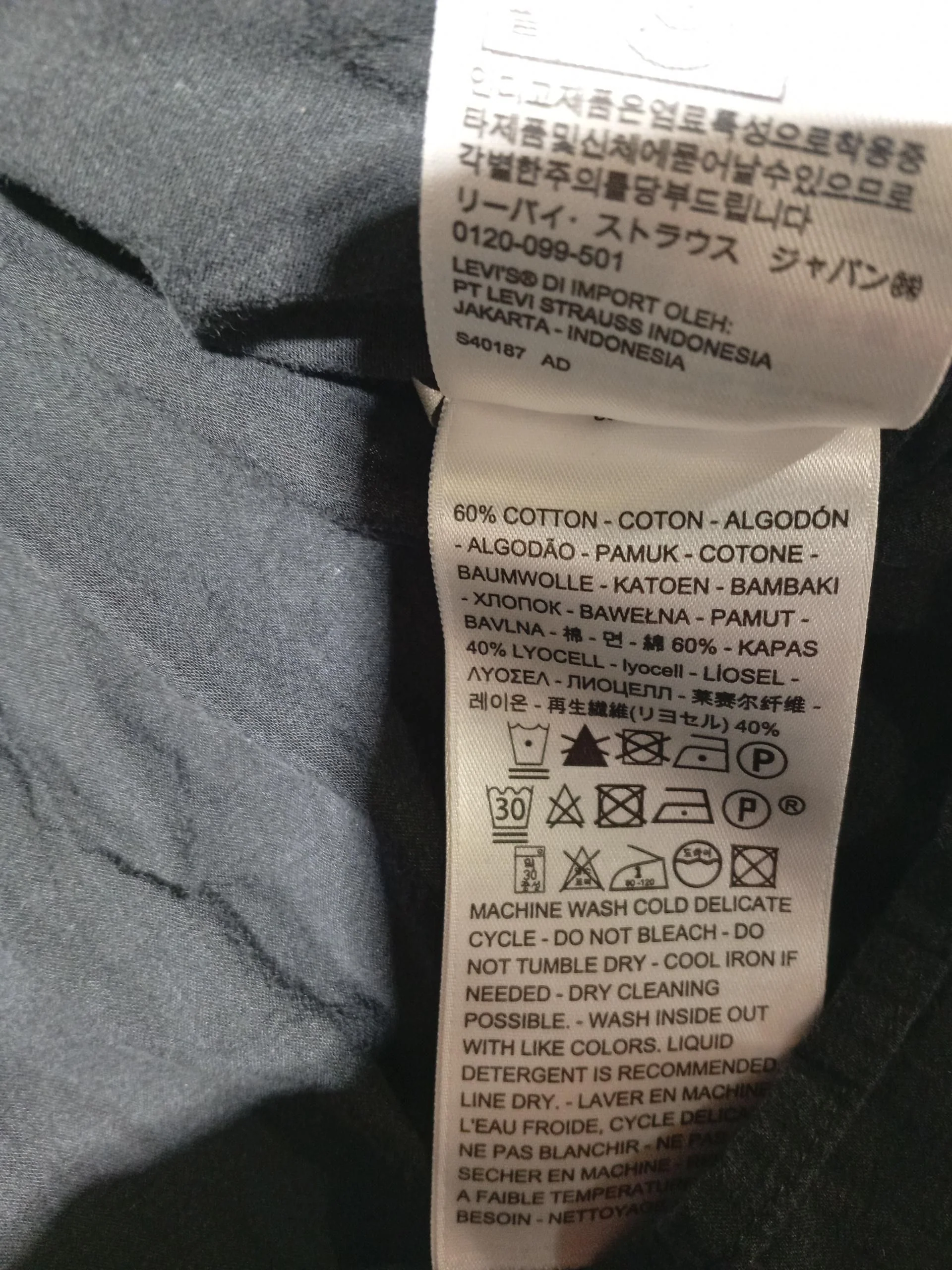 Levi’s Women's Blouse S Black Cotton with Lyocell Modal Basic - Image 6
