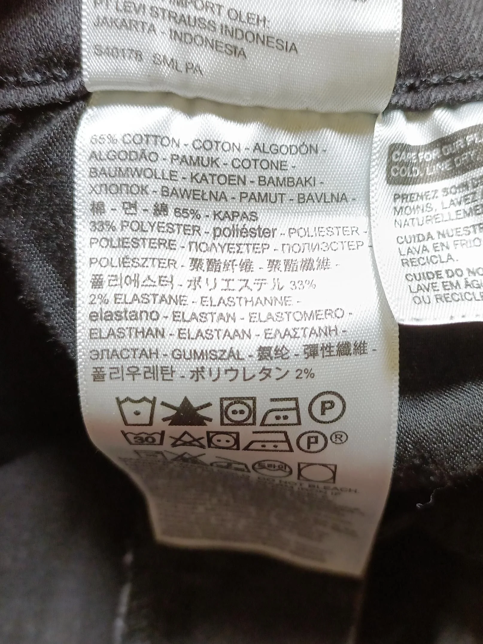 Levi’s Women's Jeans M Black Cotton with Polyester, Elastane Skinny - Image 6