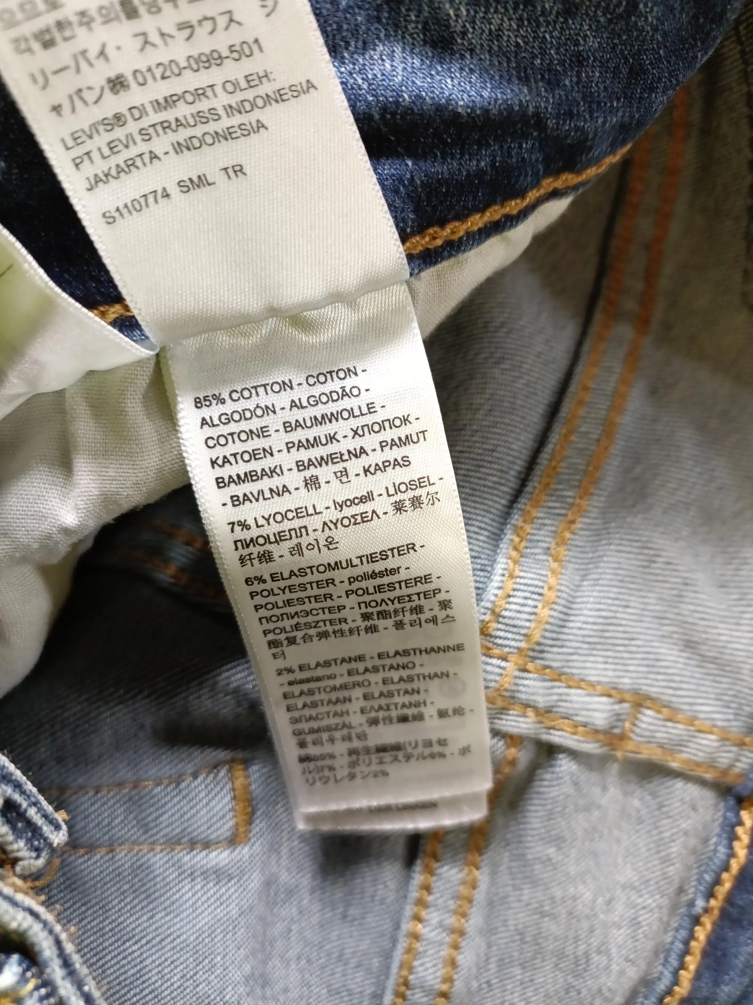 Levi’s Women's Jeans S Blue Cotton - Image 6