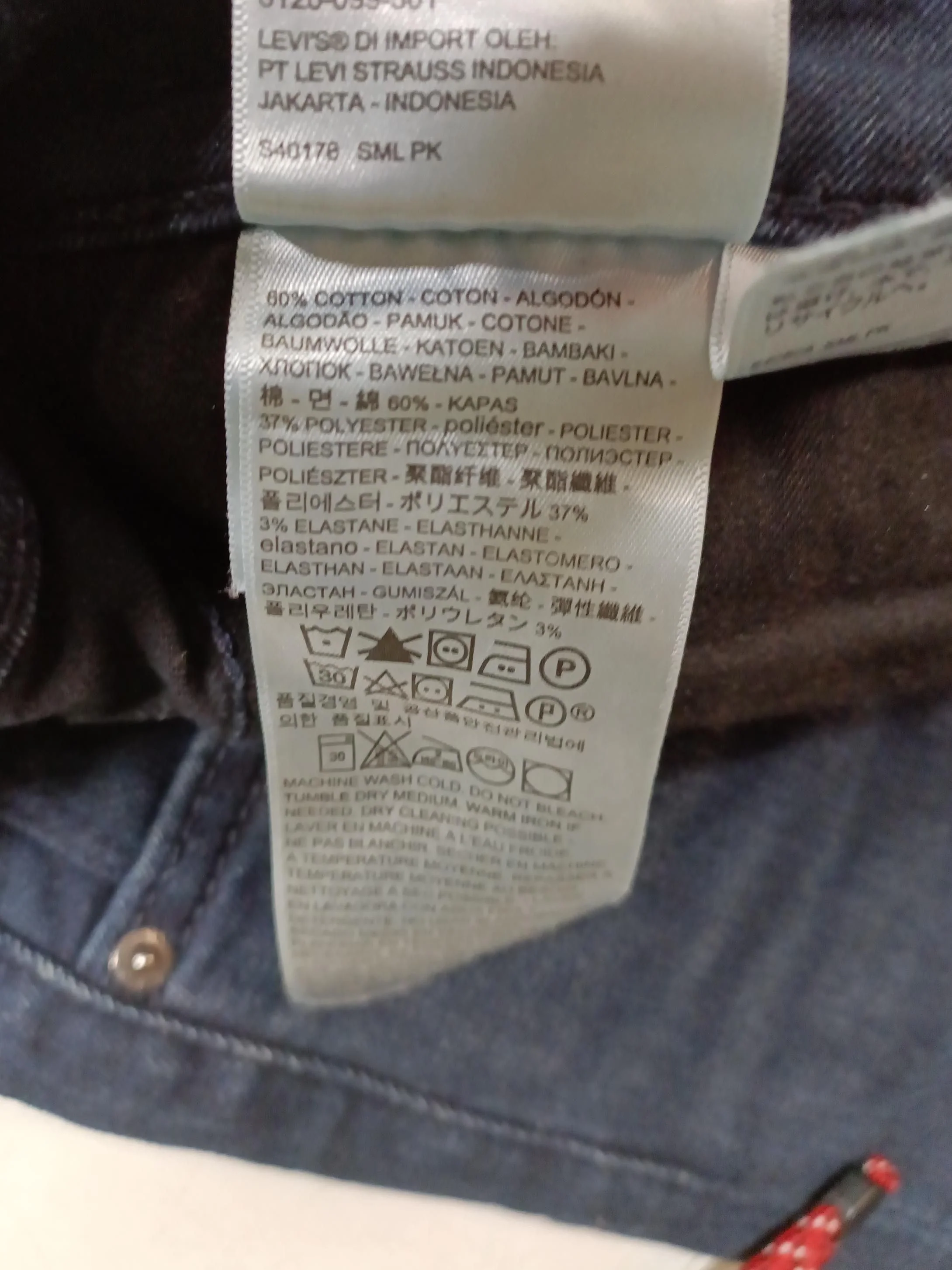 Levi’s Women's Jeans S Blue Cotton with Polyester, Elastane Skinny - Image 6