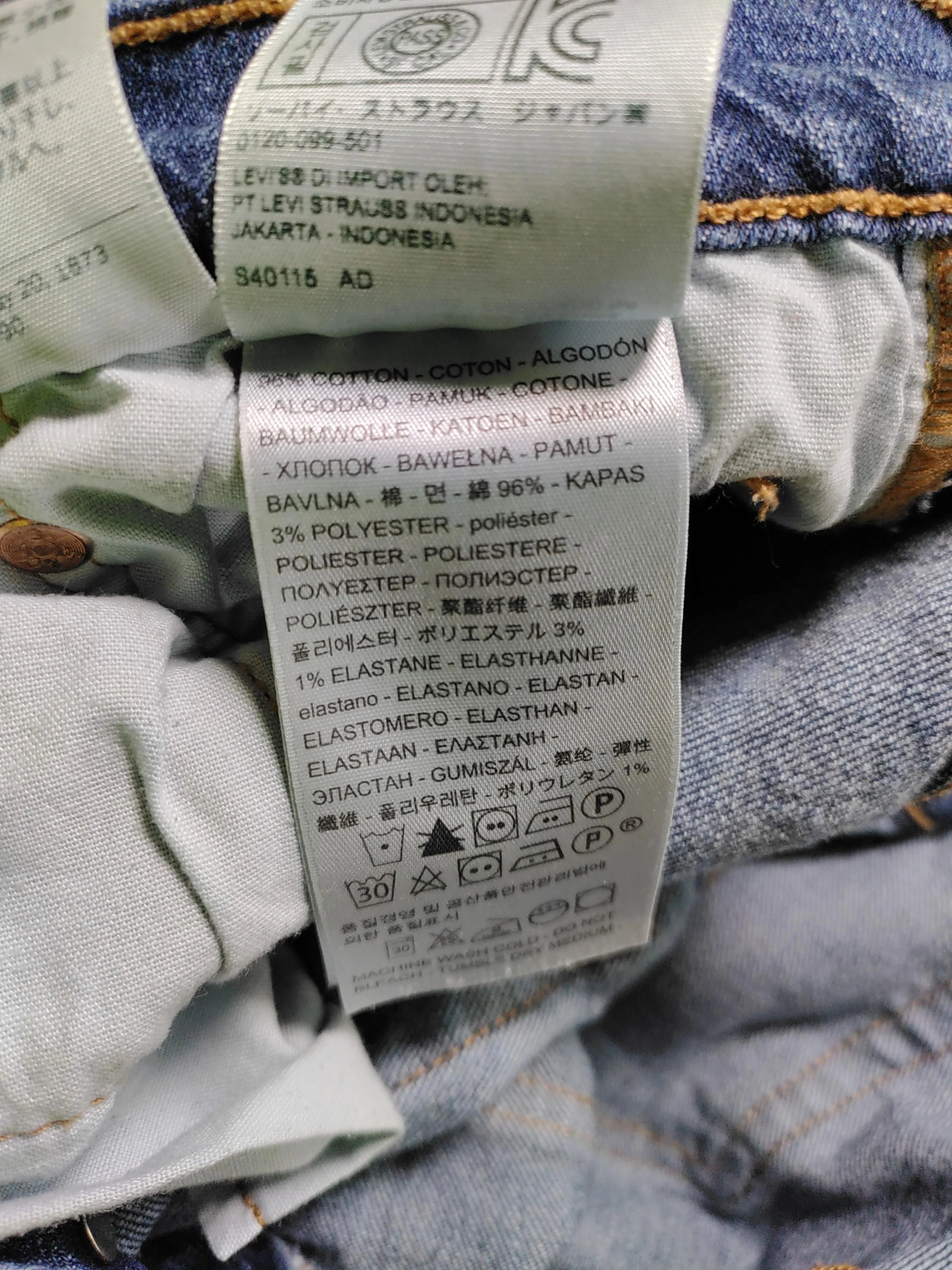 Levi’s Women's Jeans S Blue Cotton with Polyester, Elastane Straight - Image 6