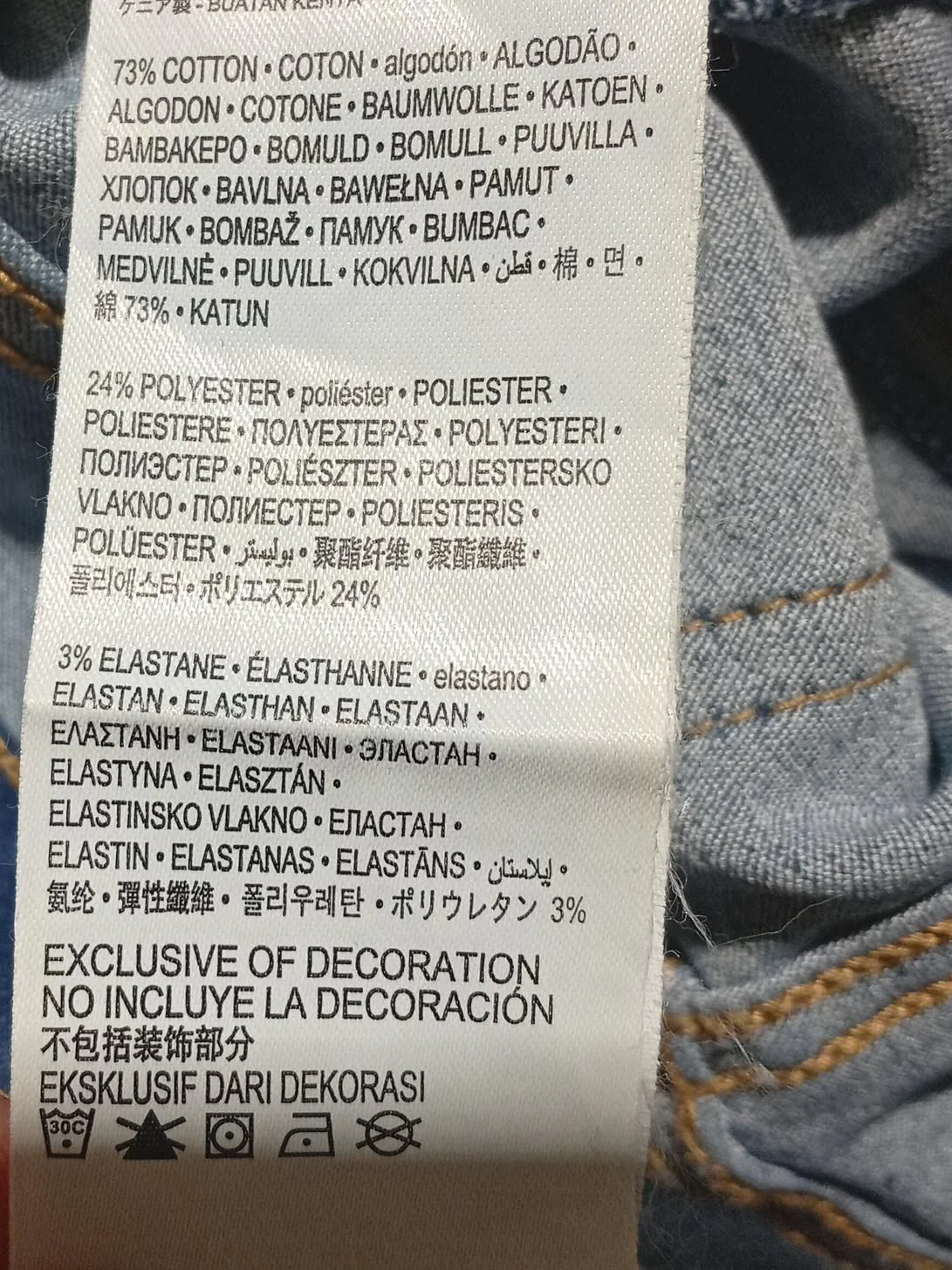 Levi’s Women's Jeans UK 12 Blue Cotton with Polyester, Elastane Jegging - Image 6