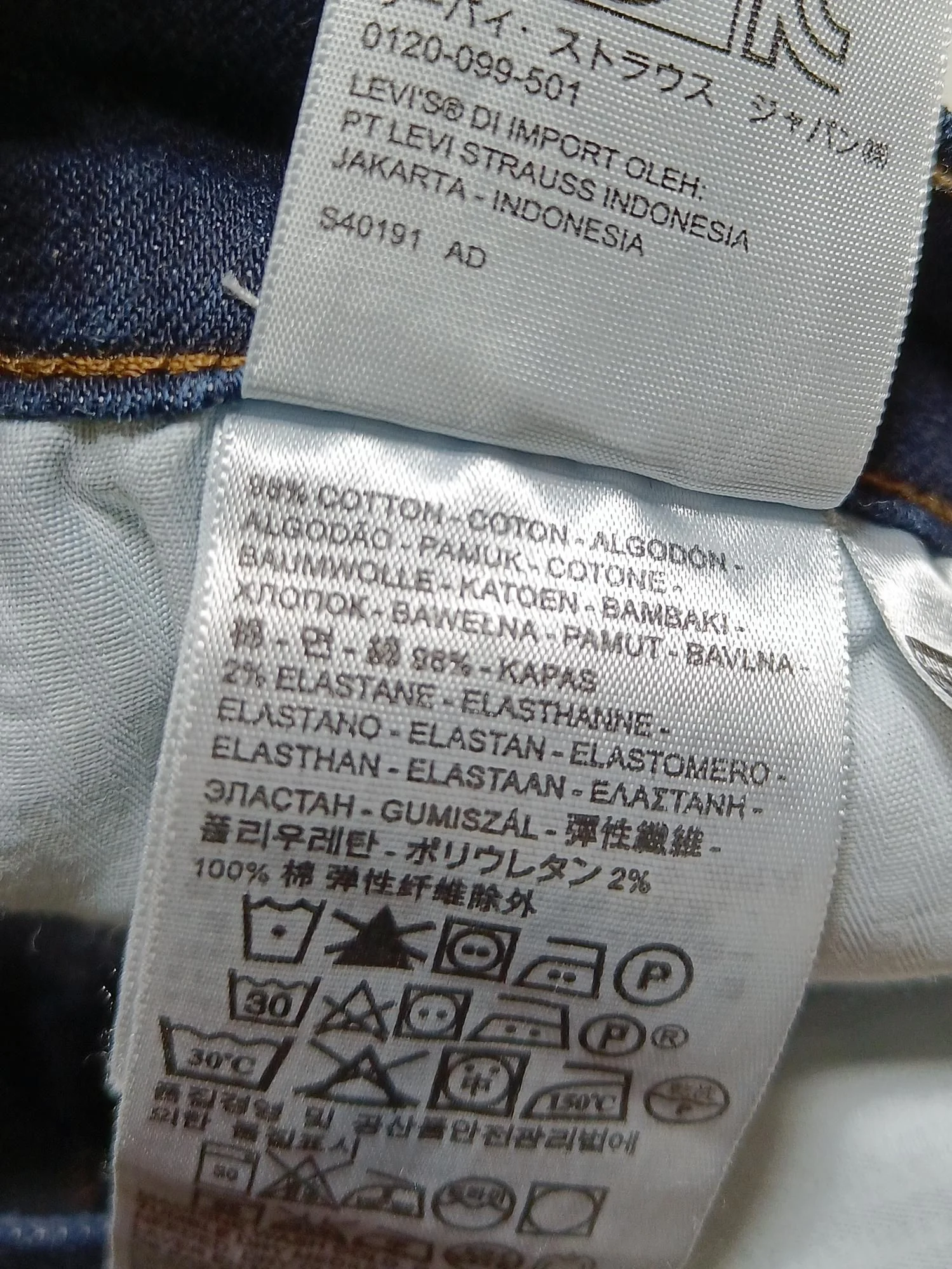 Levi’s Women's Jeans UK 2 Blue Cotton with Elastane Skinny - Image 6
