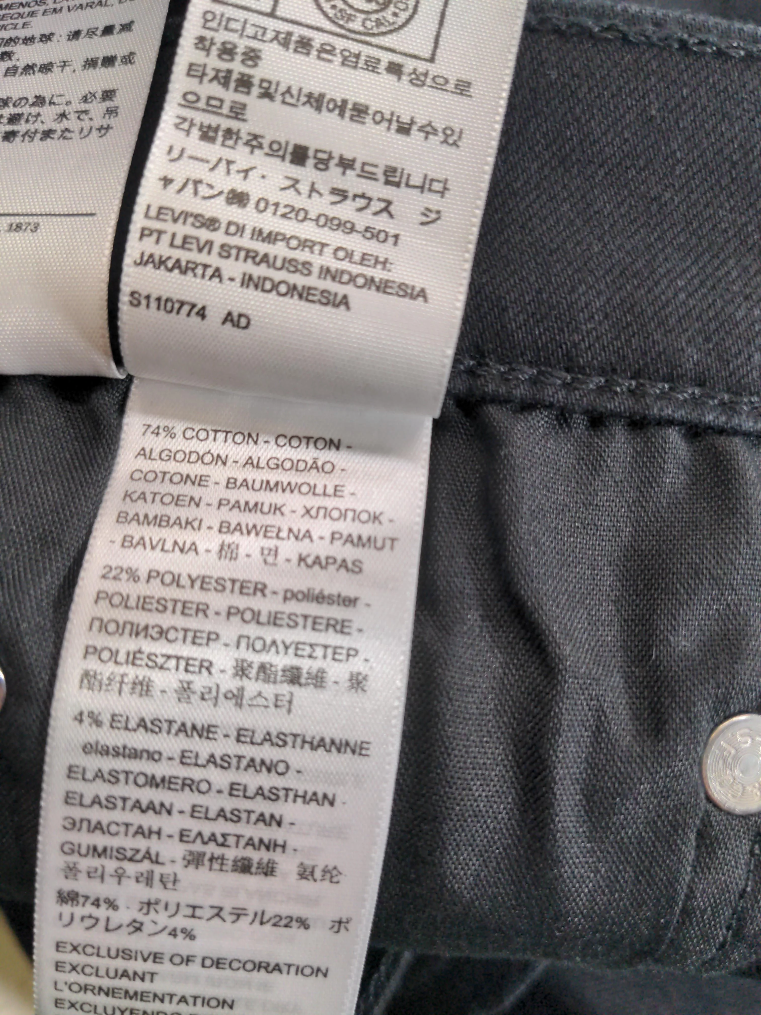 Levi’s Women's Jeans UK 20 Black Cotton with Polyester, Elastane Skinny - Image 6