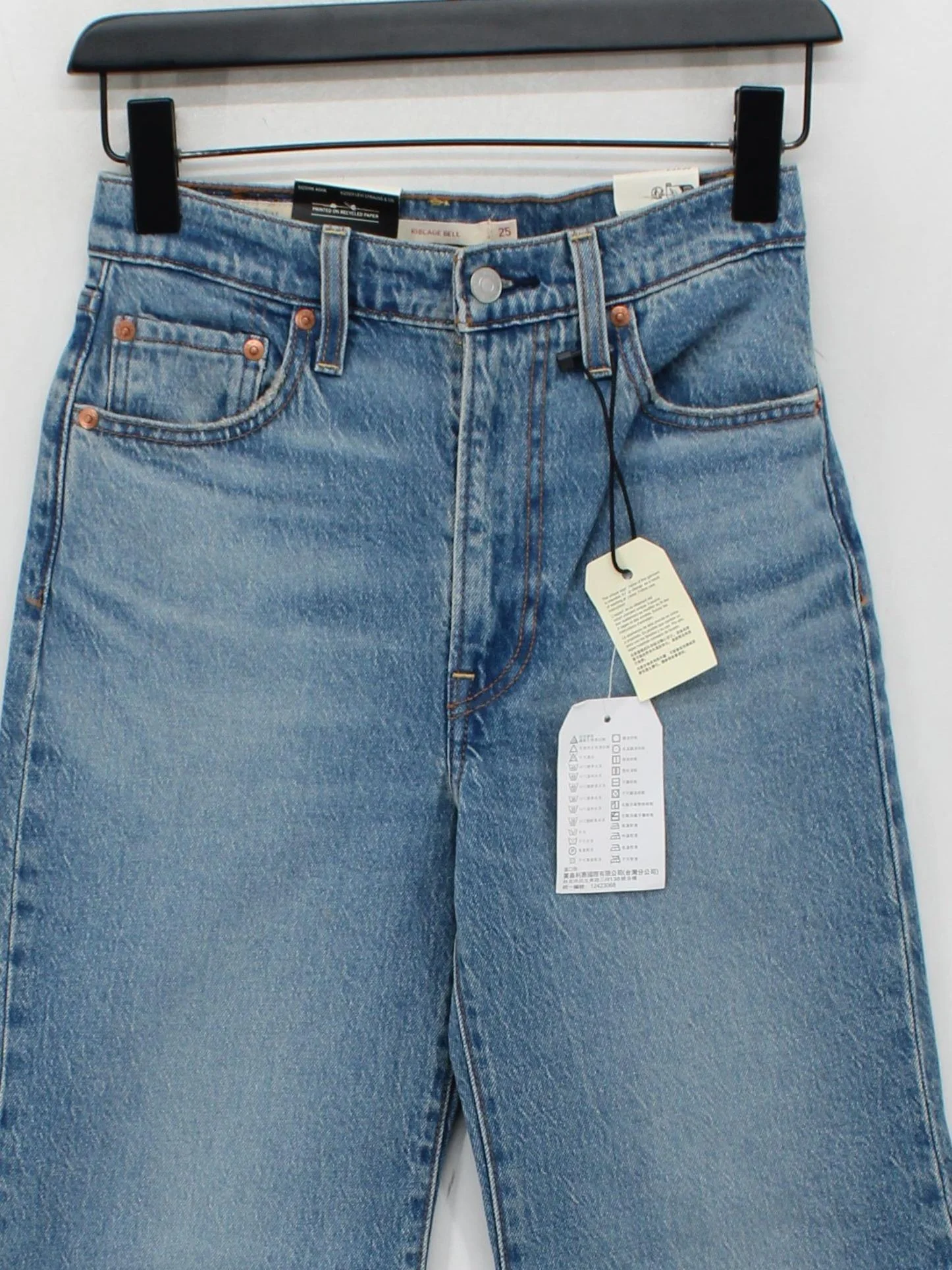 Levi’s Women's Jeans UK 8 Blue Cotton with Elastane Wide-Leg New with tags - Image 3