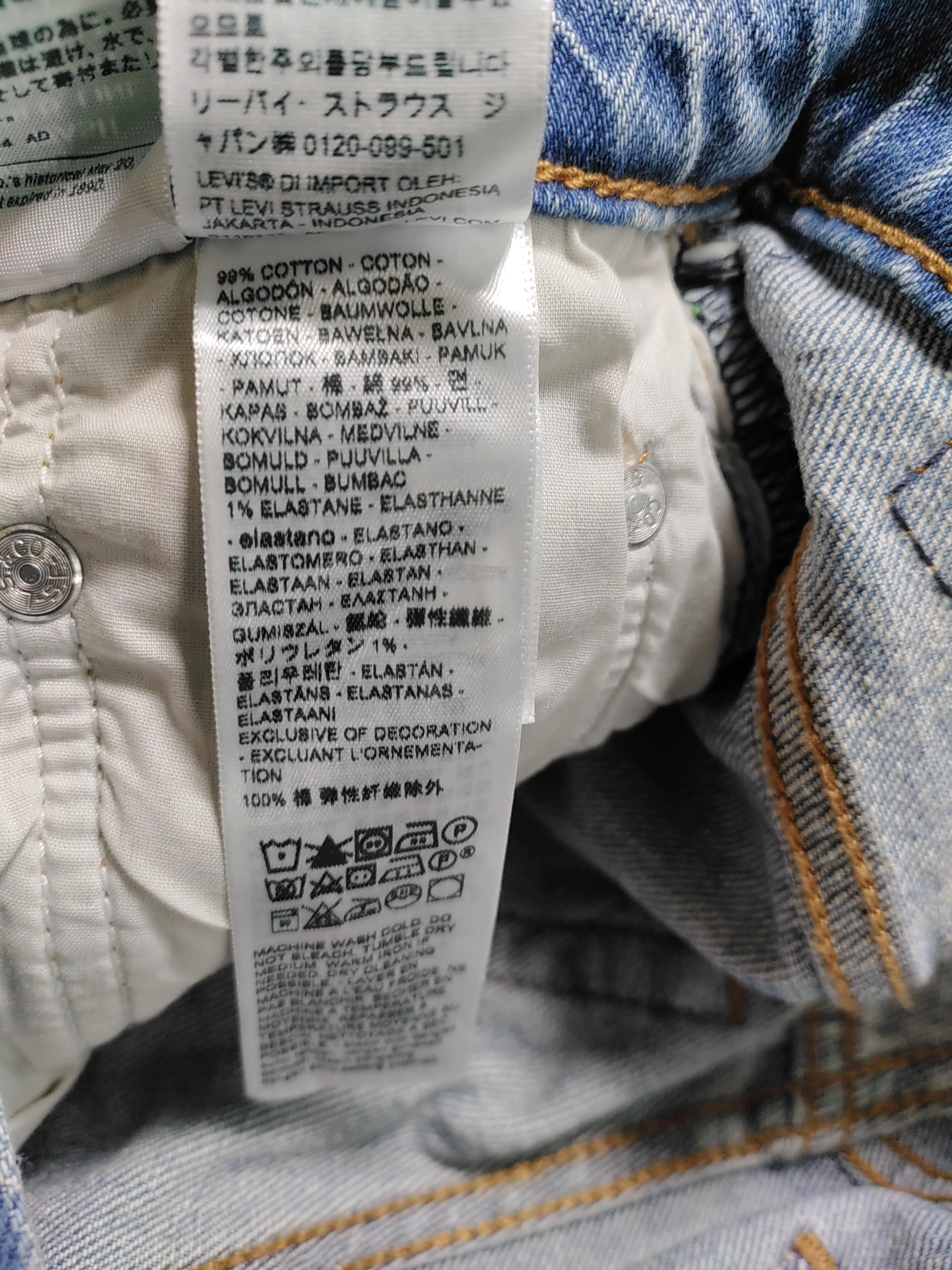 Levi’s Women's Jeans UK 8 Blue Cotton with Elastane Wide-Leg New with tags - Image 6