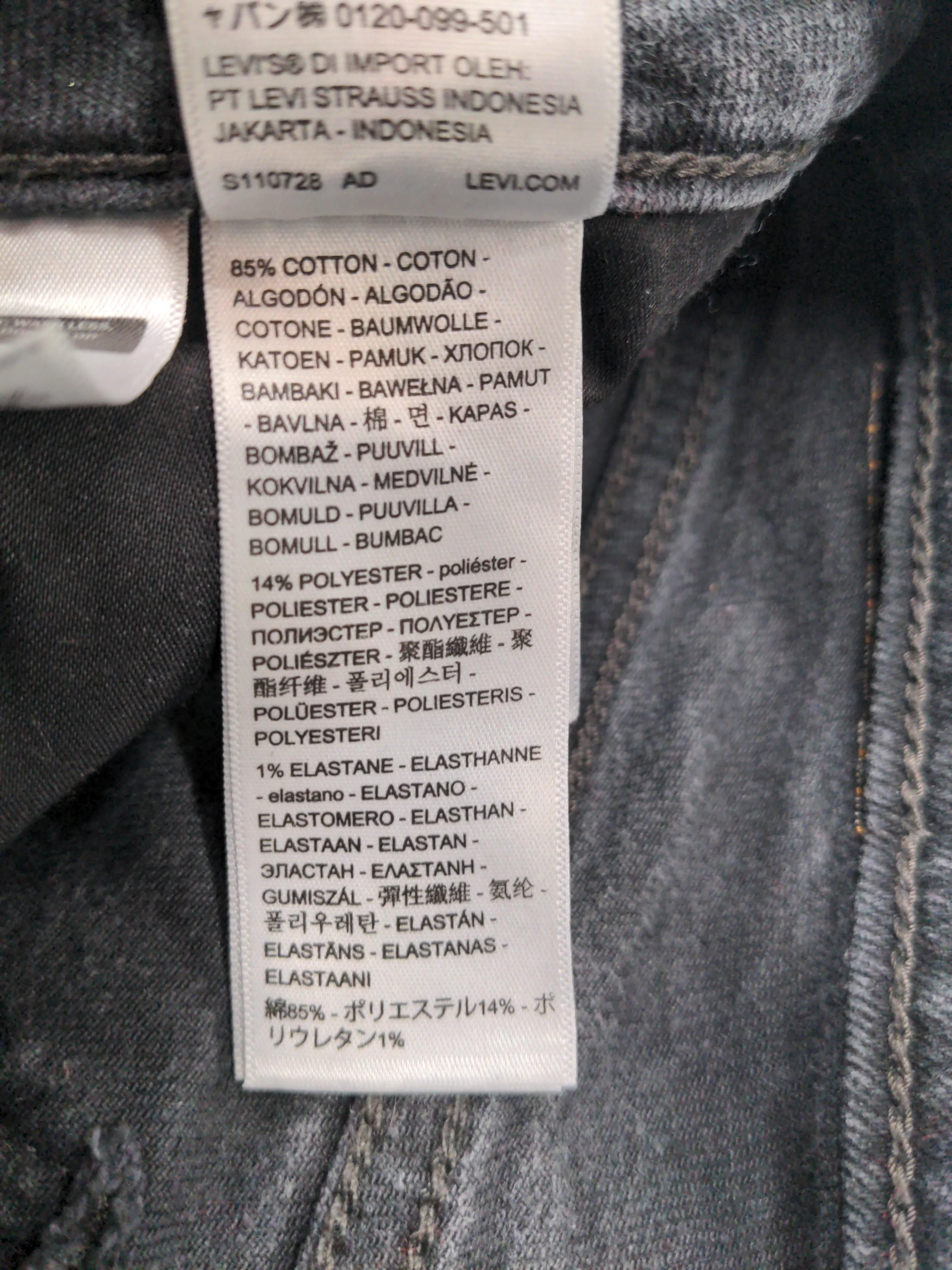 Levi’s Women's Jeans W 25 in Black Cotton with Polyester, Elastane Flared - Image 6