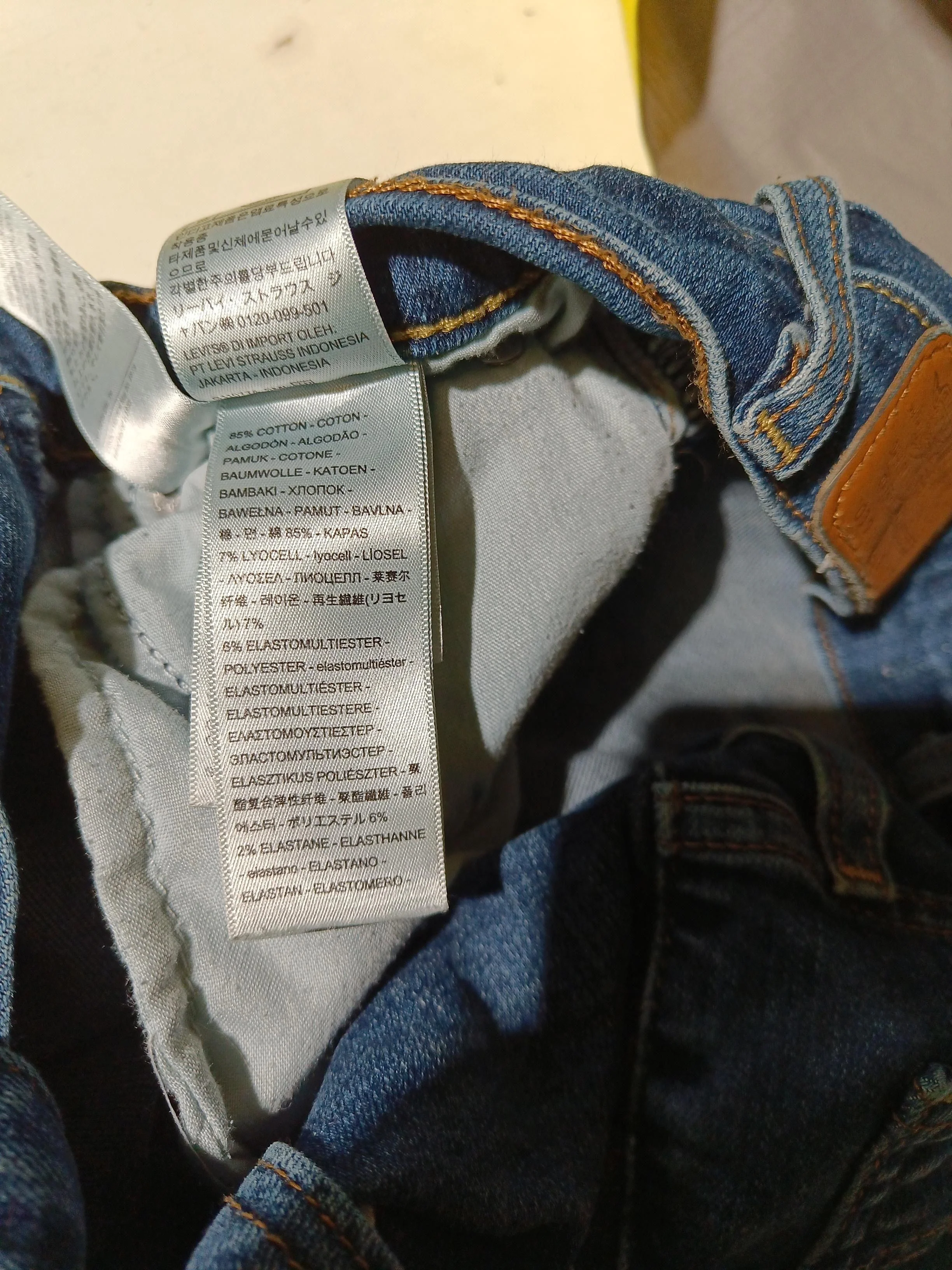 Levi’s Women's Jeans W 25 in Blue Cotton with Elastane, Lyocell Modal Skinny - Image 6