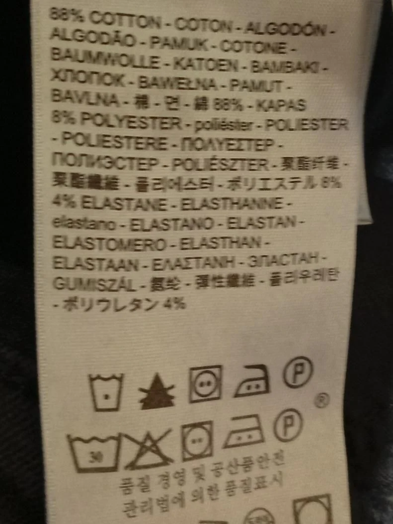 Levi’s Women's Jeans W 26 in Black Cotton with Polyester, Elastane Skinny - Image 7