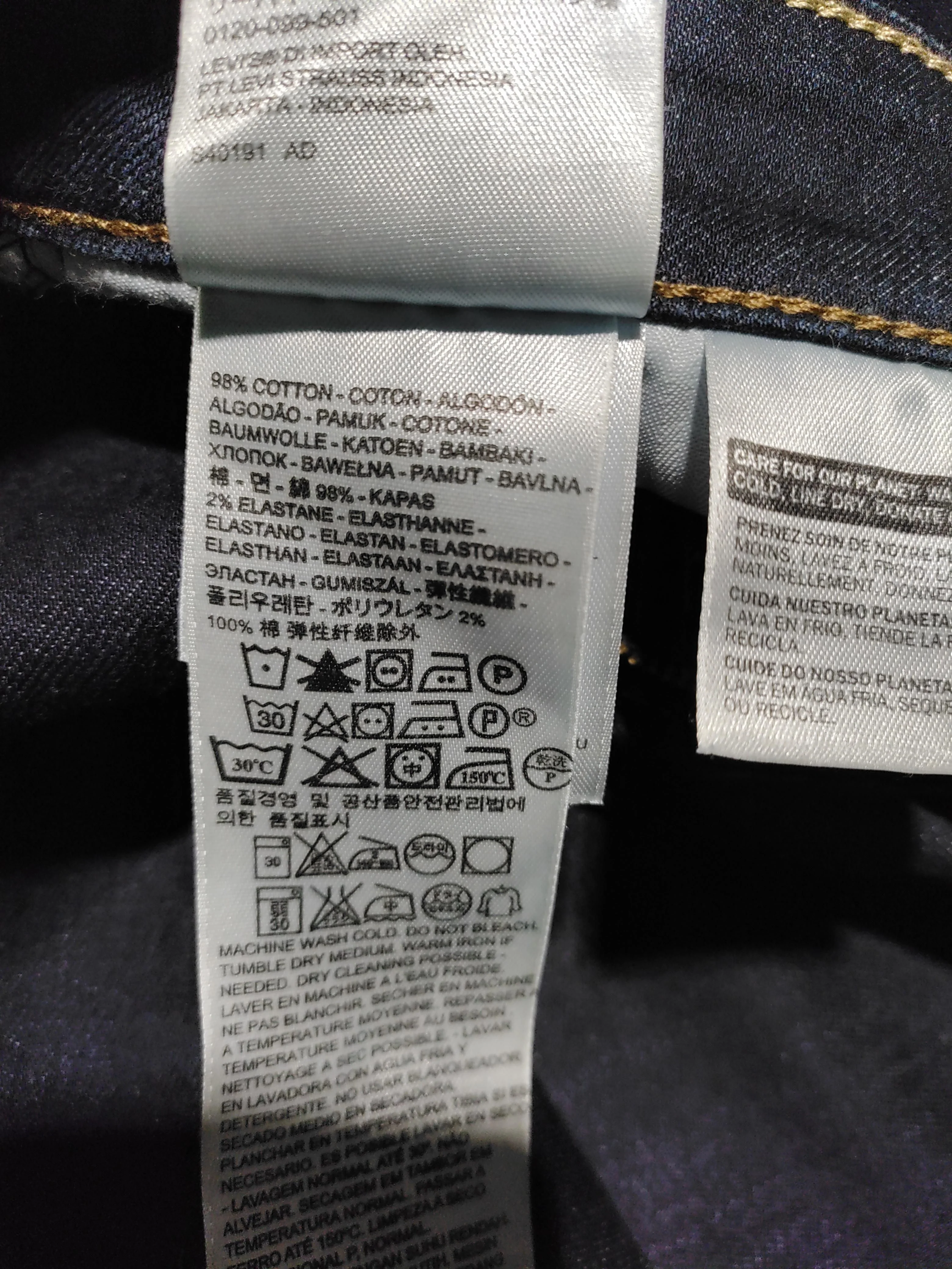Levi’s Women's Jeans W 26 in Blue Cotton with Elastane Skinny - Image 6