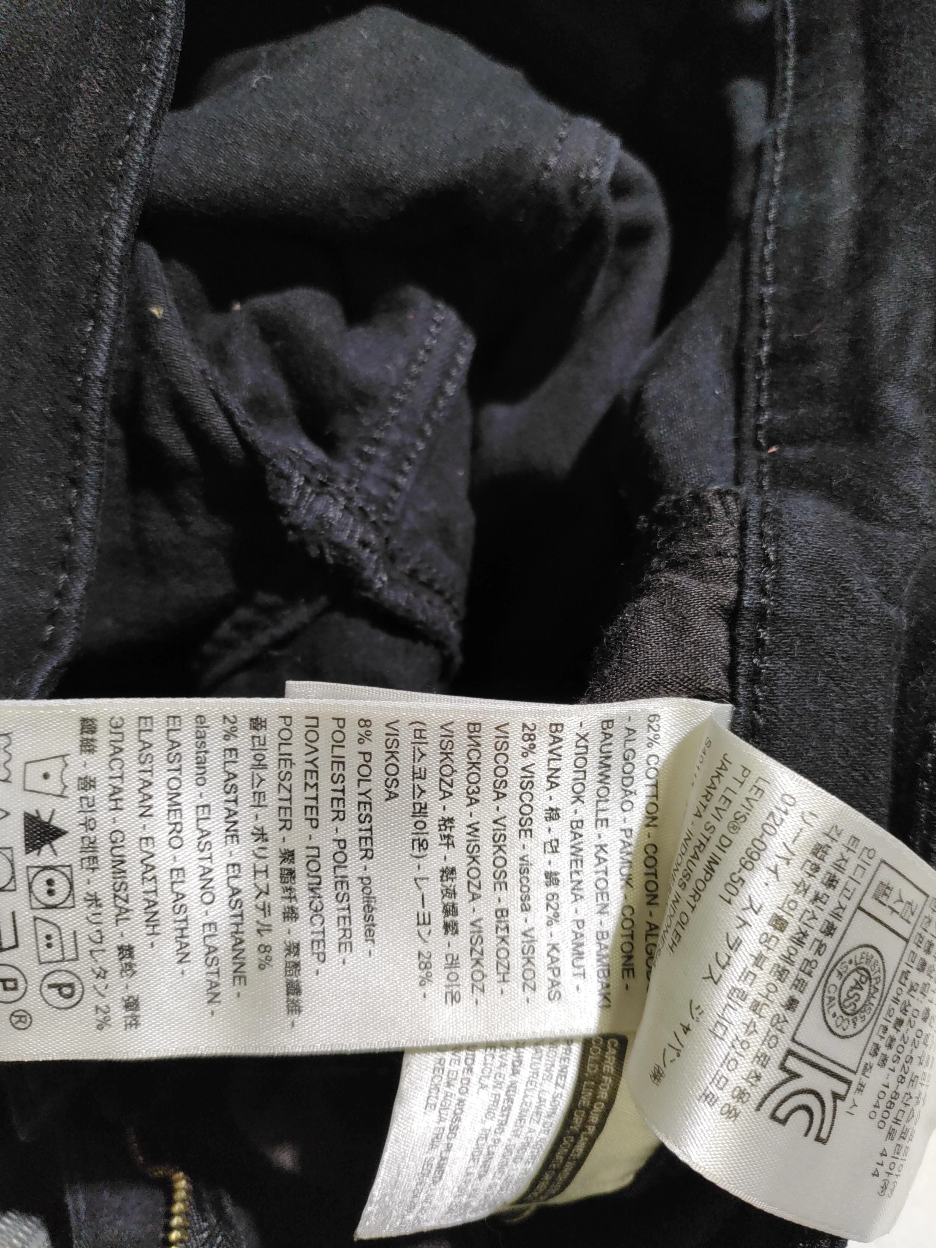 Levi’s Women's Jeans W 27 in Black Cotton - Image 7