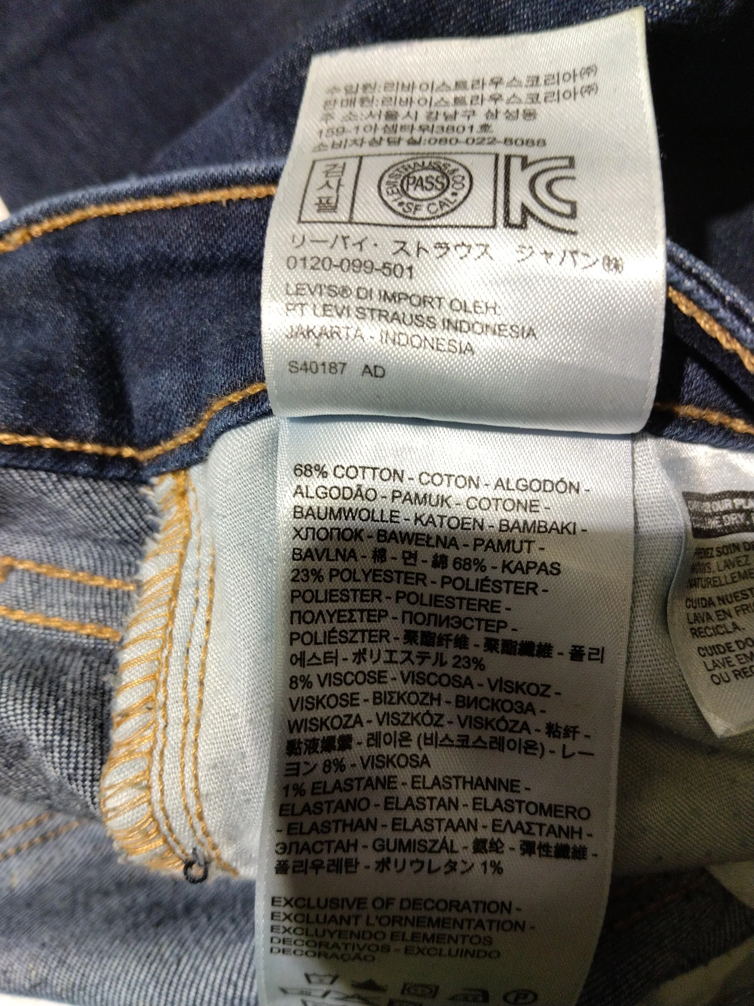 Levi’s Women's Jeans W 27 in Blue Cotton - Image 6