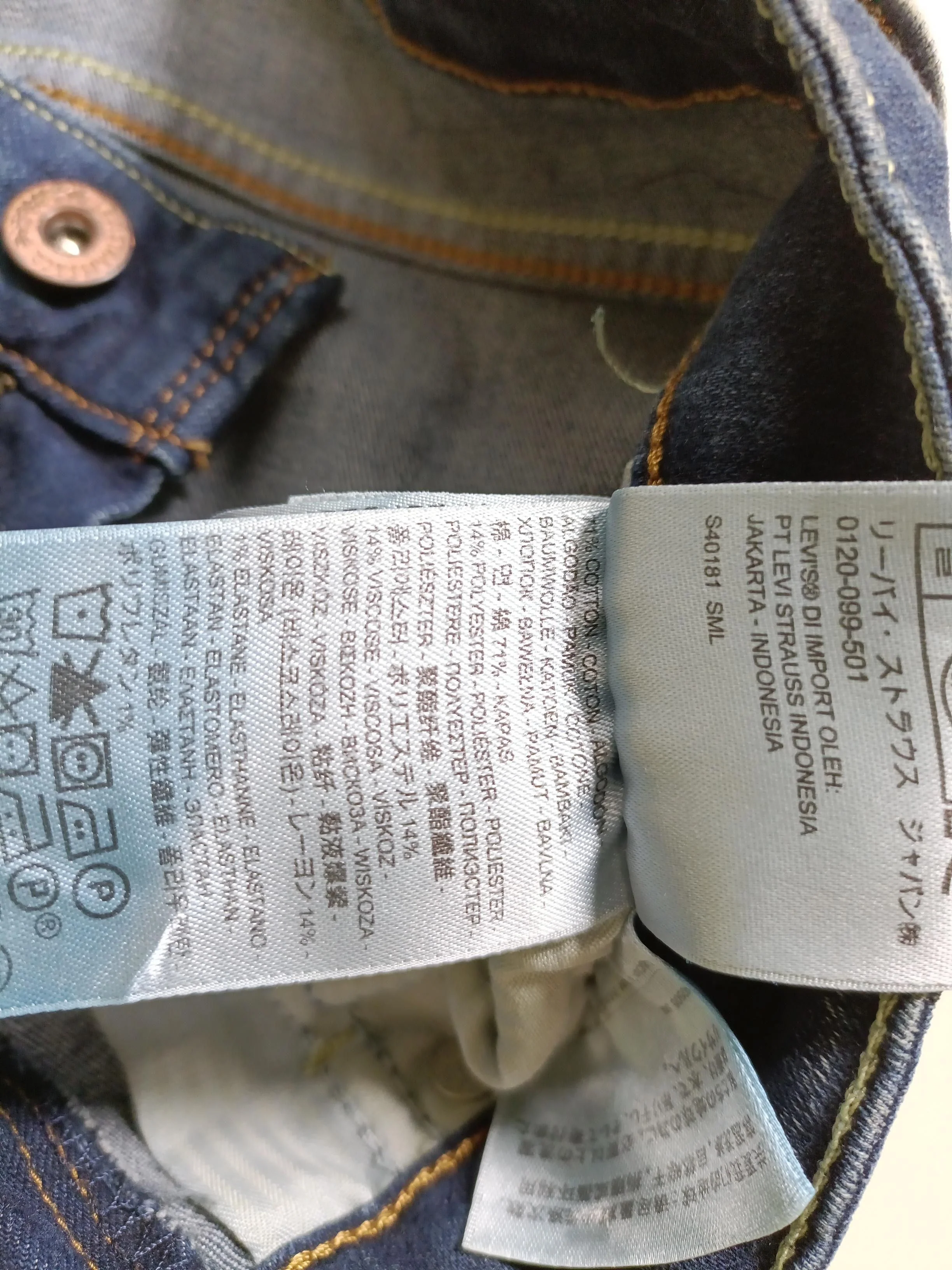 Levi’s Women's Jeans W 27 in Blue Cotton with Polyester, Elastane Flared - Image 6