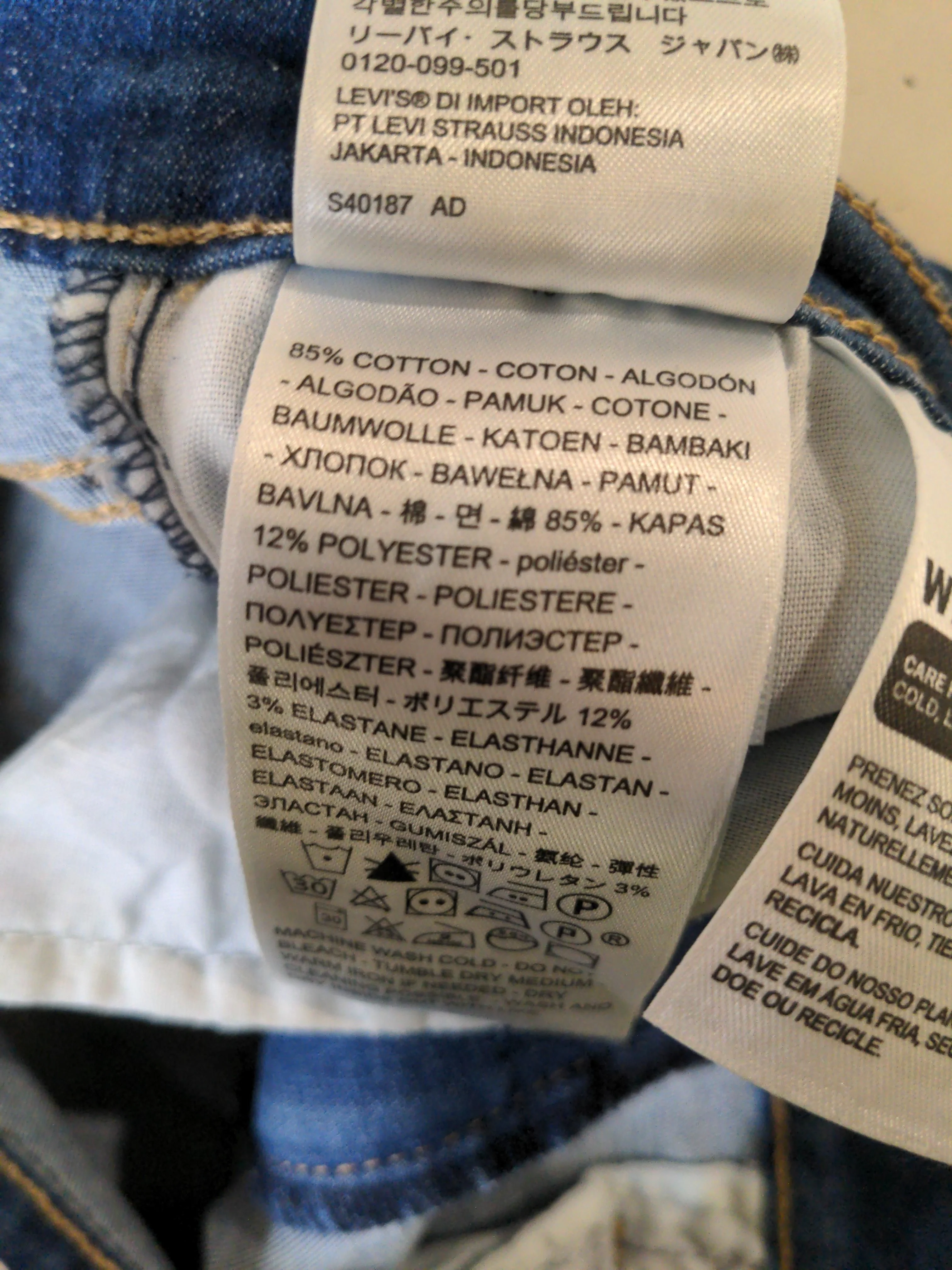 Levi’s Women's Jeans W 27 in Blue Cotton with Polyester, Elastane Skinny - Image 6