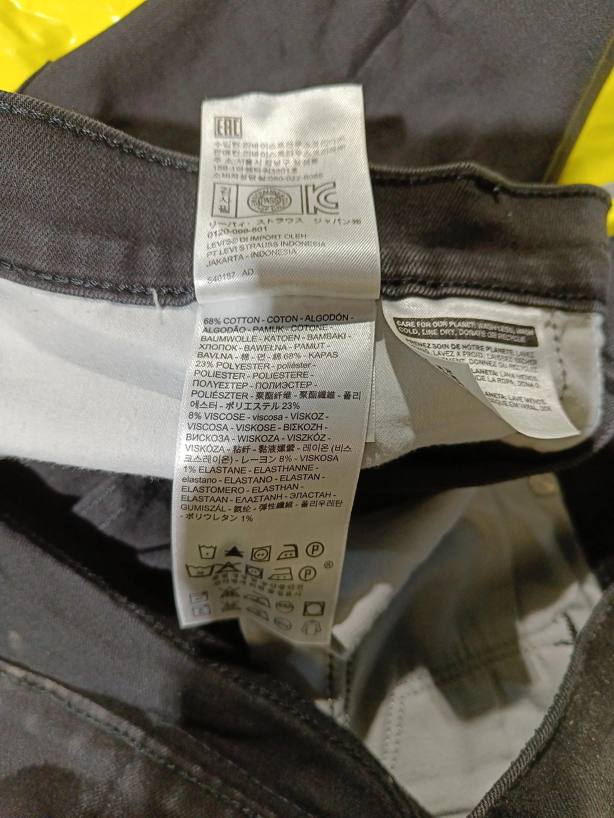 Levi’s Women's Jeans W 28 in Black Cotton - Image 6