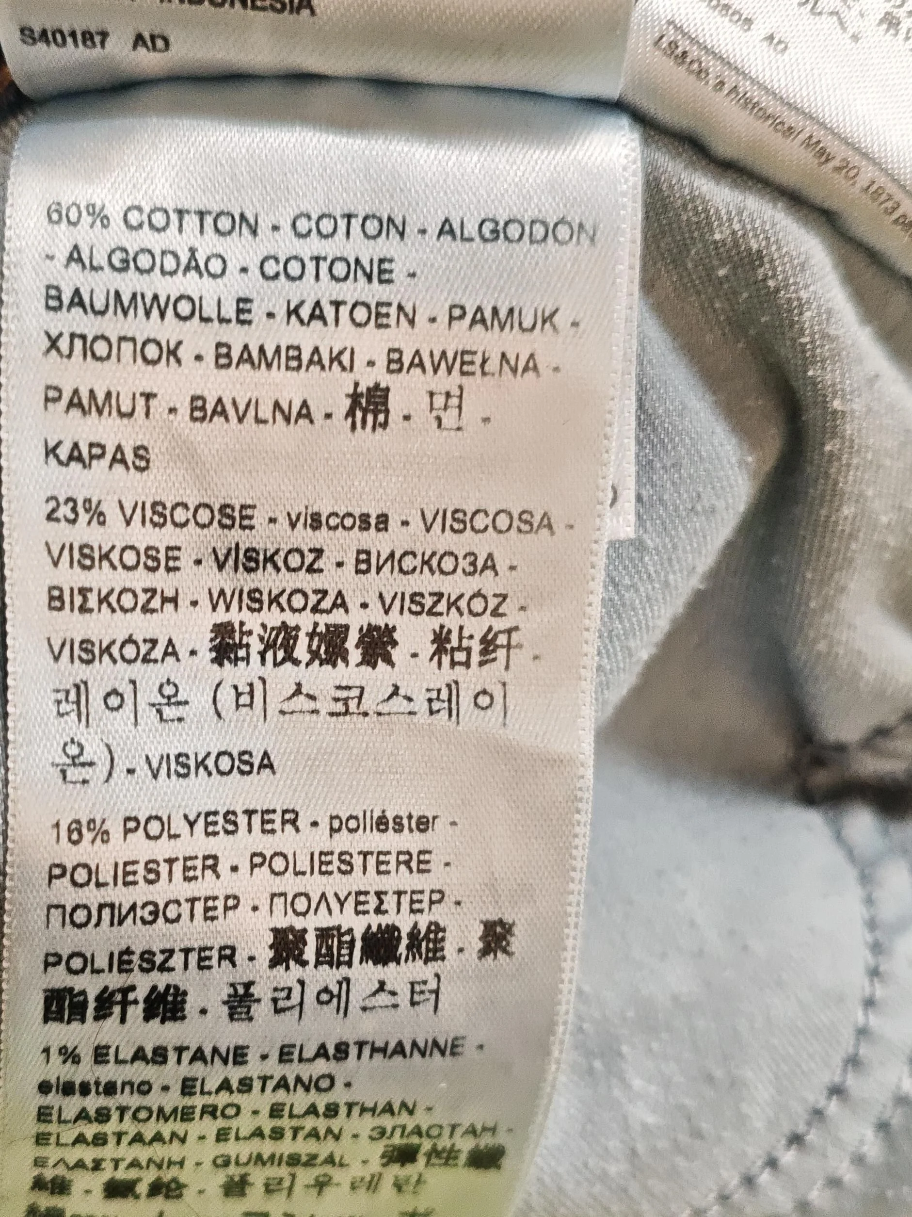 Levi’s Women's Jeans W 28 in Blue Cotton - Image 7