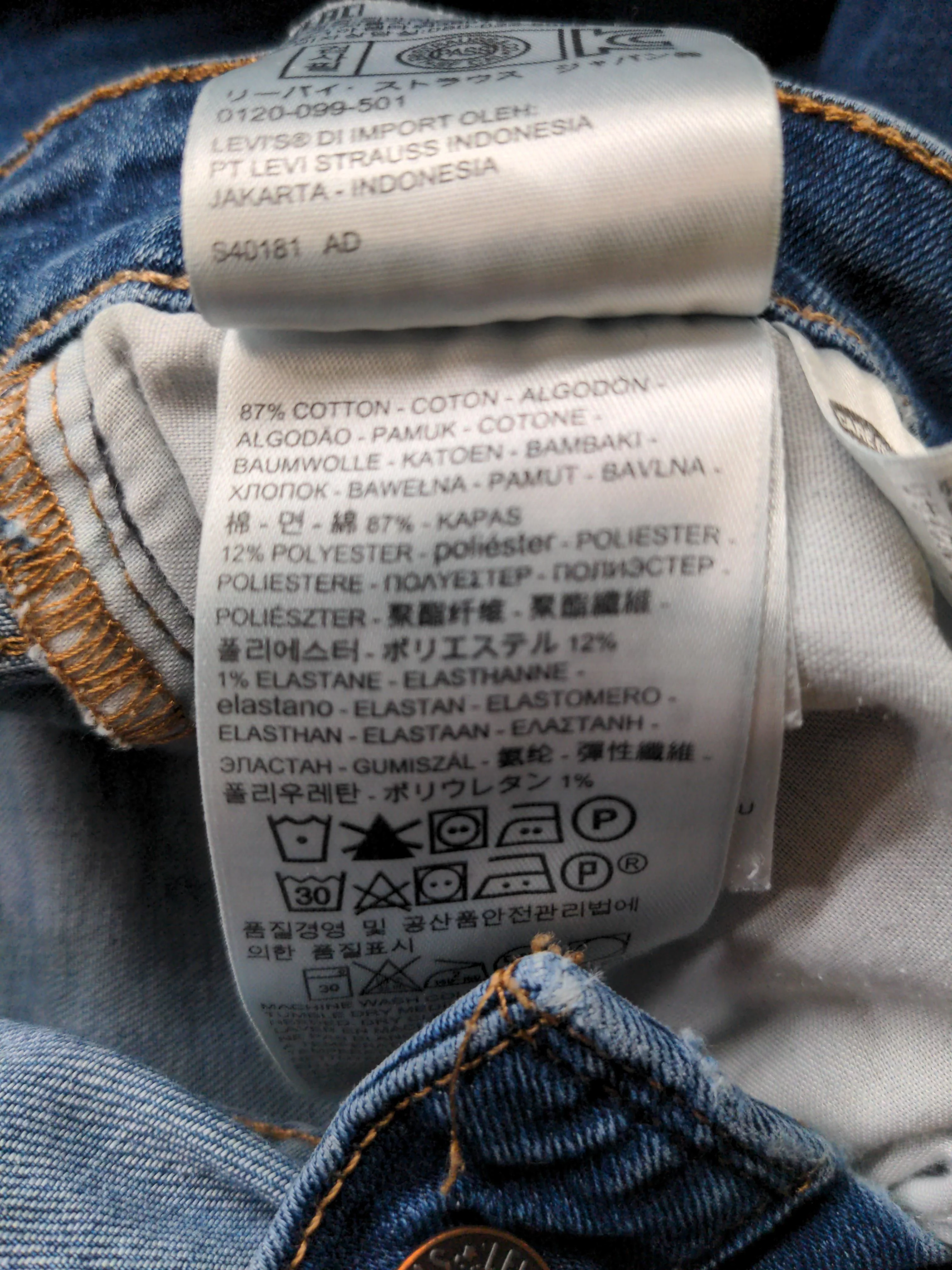 Levi’s Women's Jeans W 28 in Blue Cotton with Polyester, Elastane Straight - Image 7