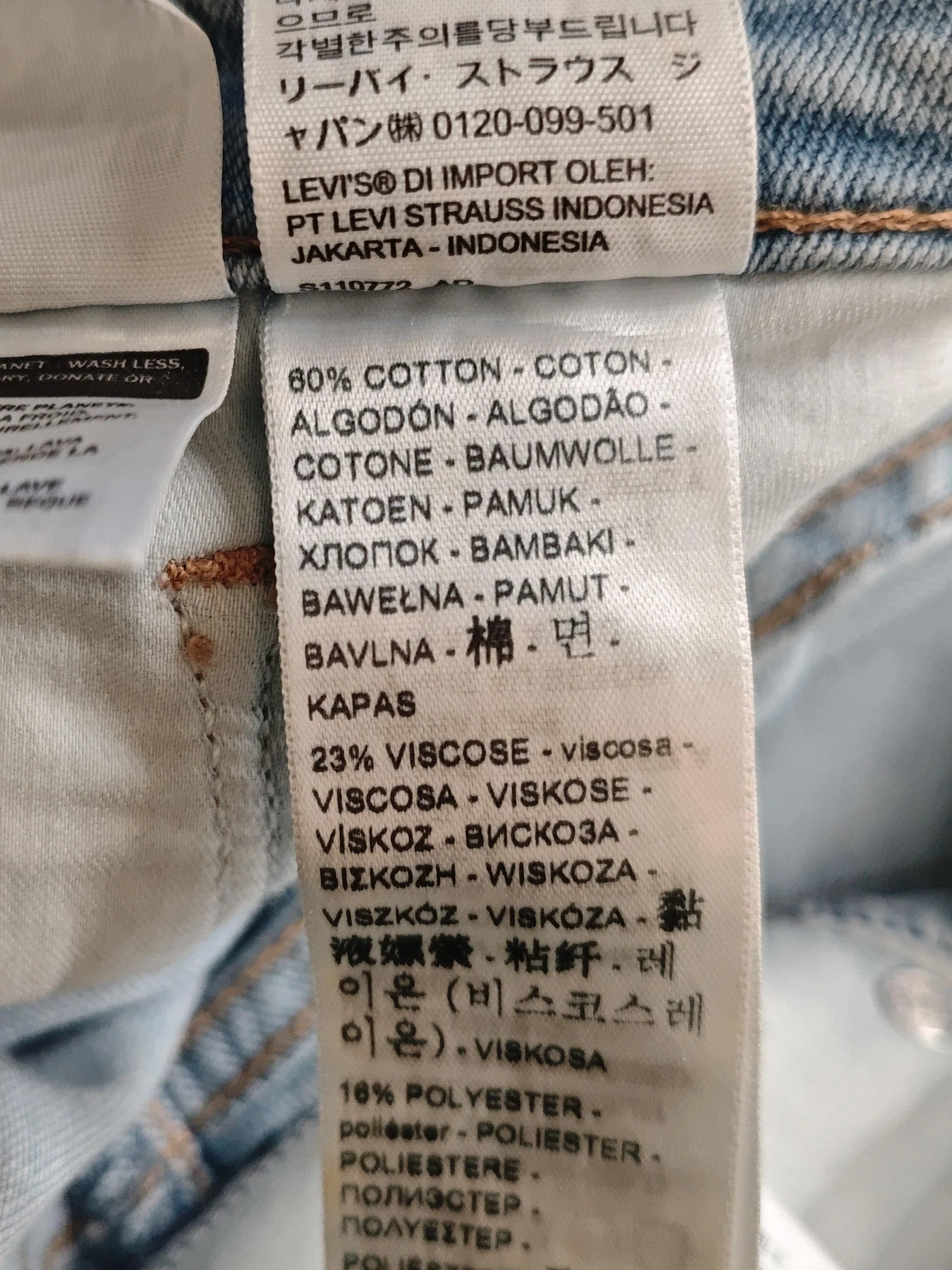 Levi’s Women's Jeans W 28 in Blue Cotton with Viscose, Polyester Skinny - Image 6