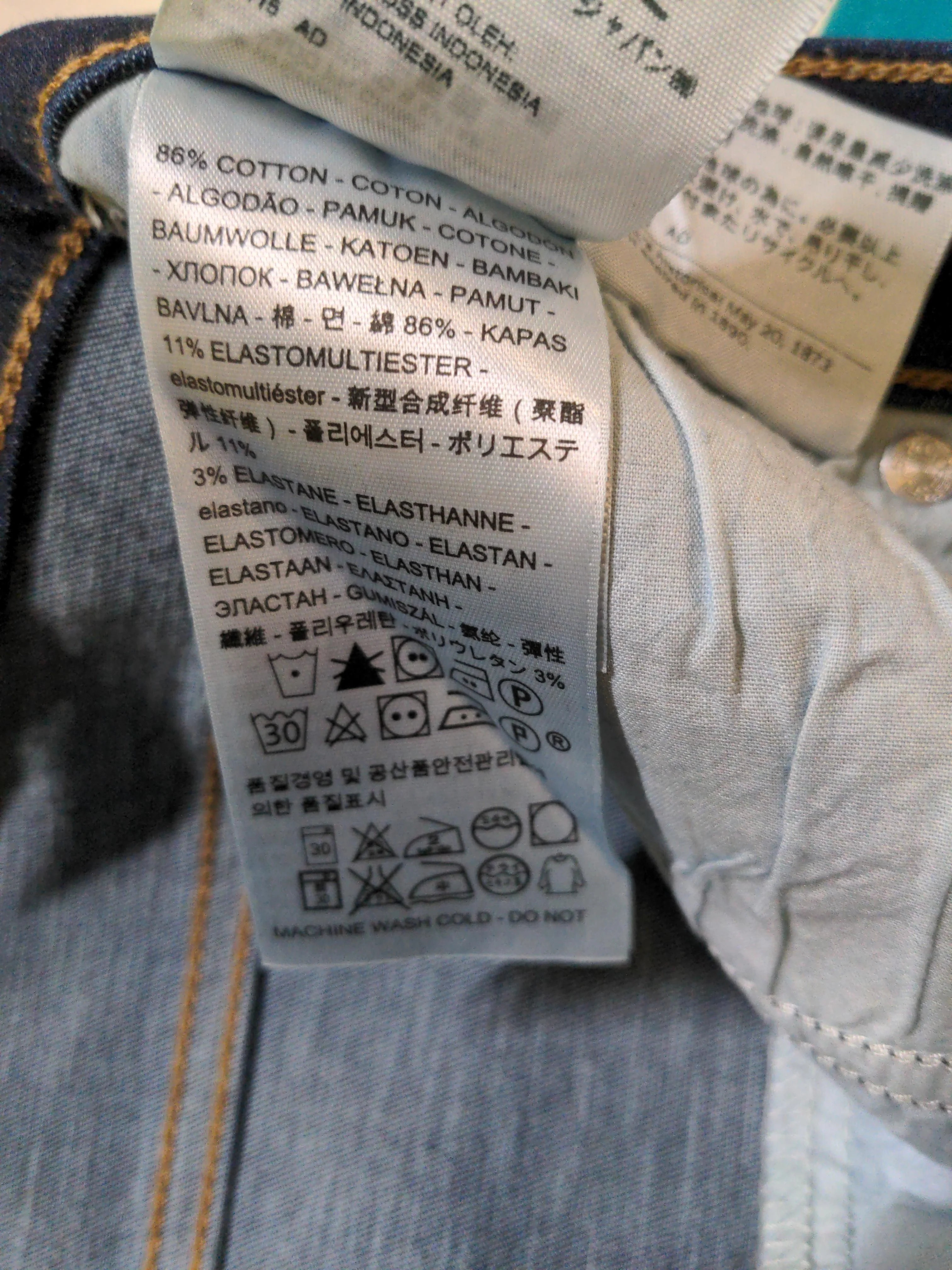 Levi’s Women's Jeans W 29 in Blue Cotton with Elastane Skinny - Image 6