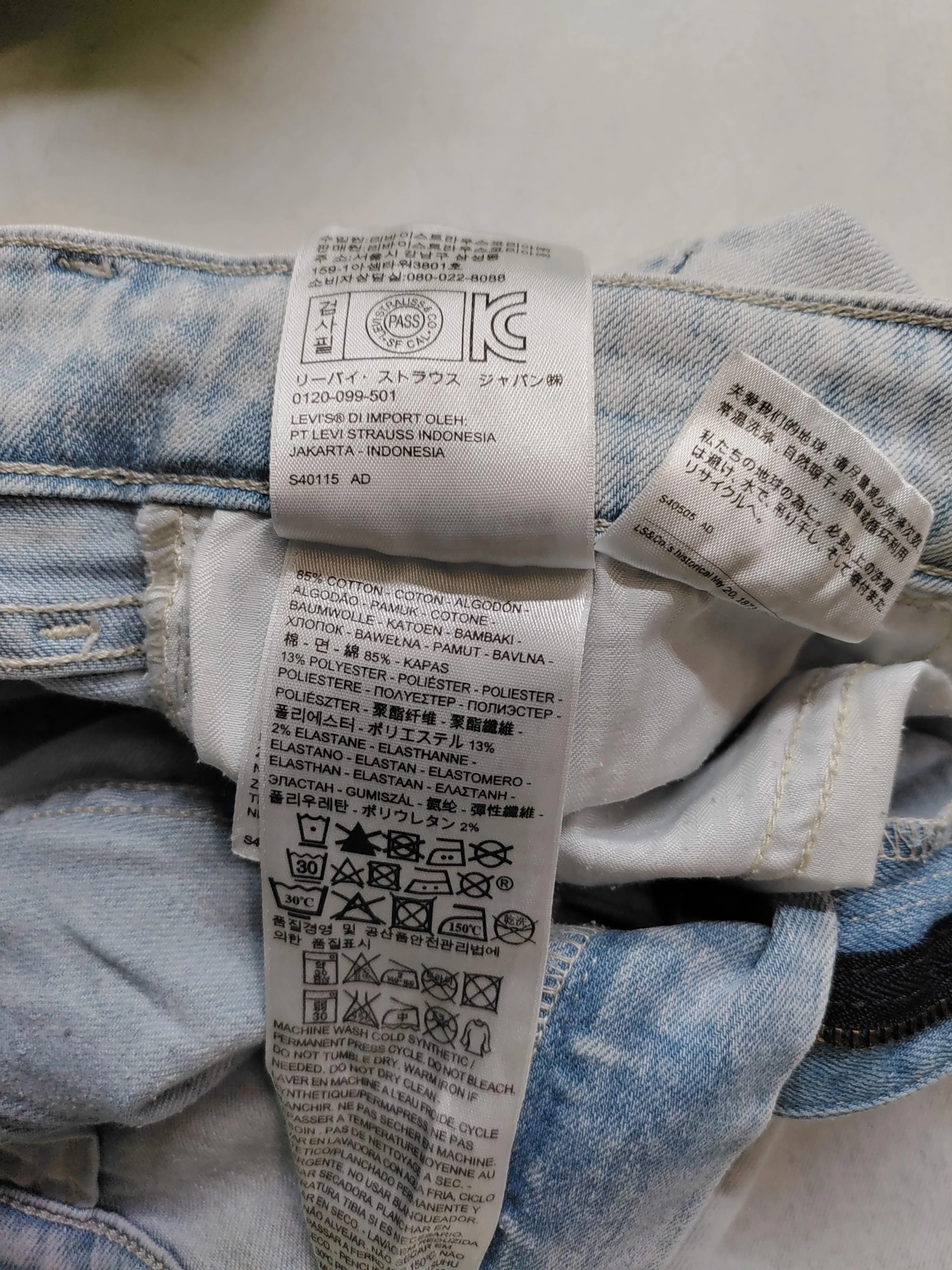 Levi’s Women's Jeans W 29 in Blue Cotton with Polyester, Elastane Skinny - Image 6