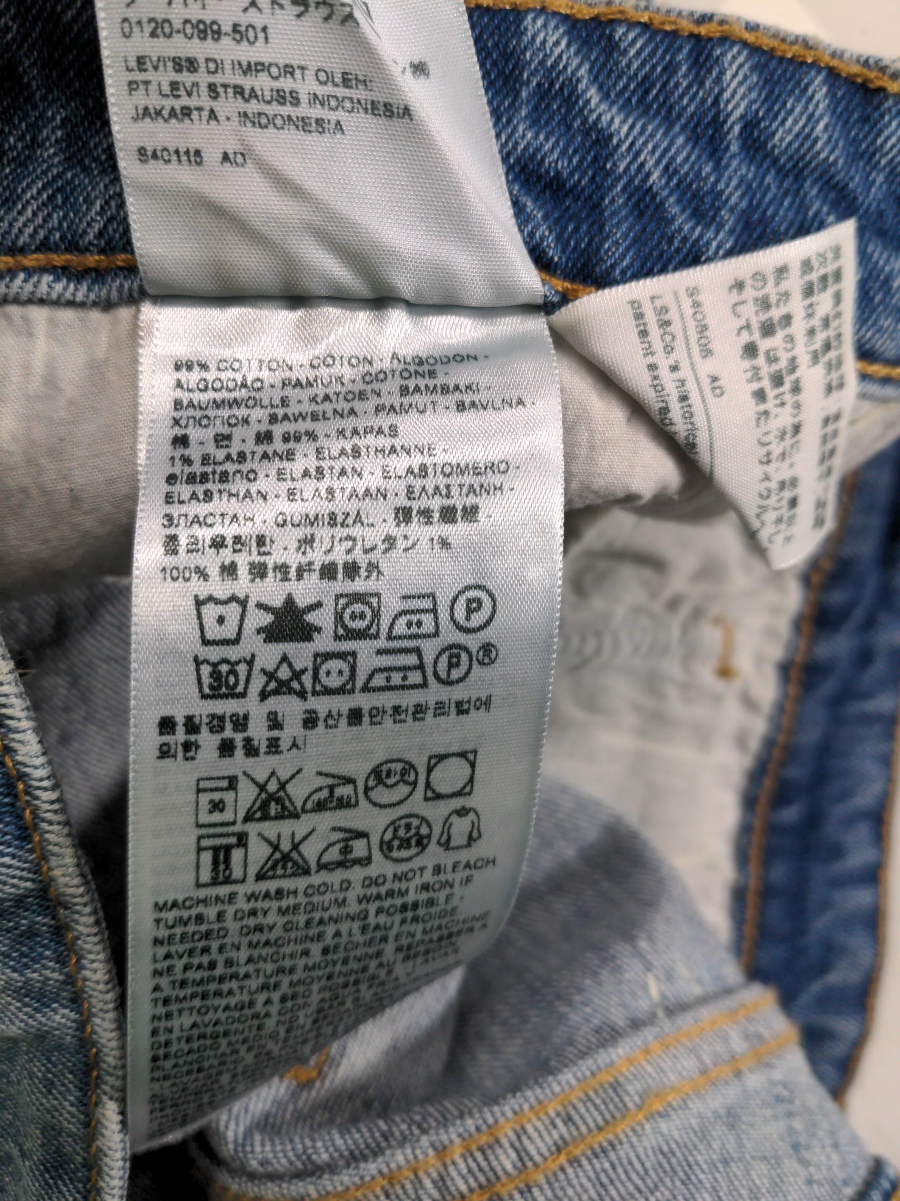 Levi’s Women's Jeans W 30 in Blue Cotton with Elastane Skinny New with tags - Image 6