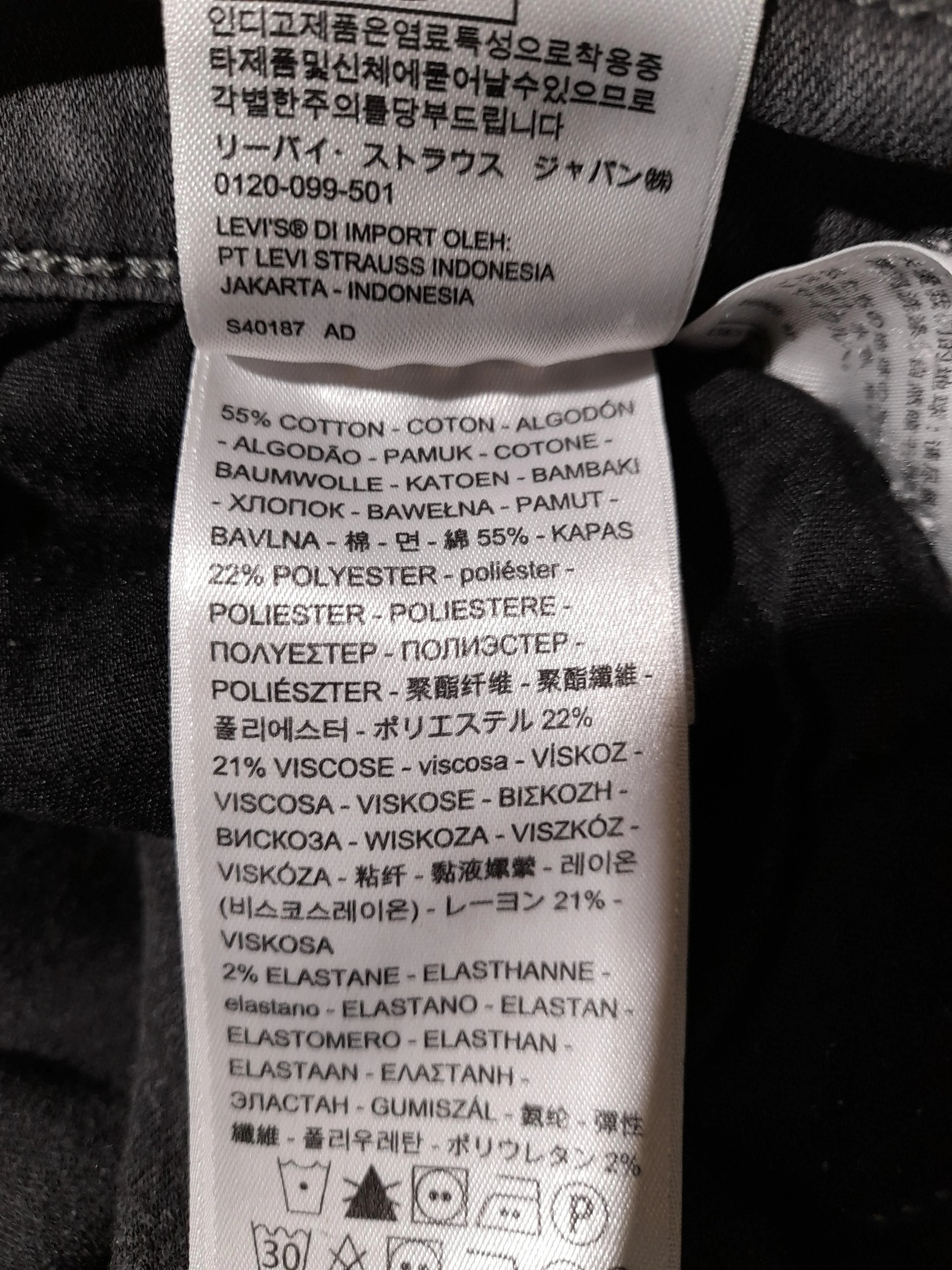 Levi’s Women's Jeans W 30 in Grey Cotton - Image 6
