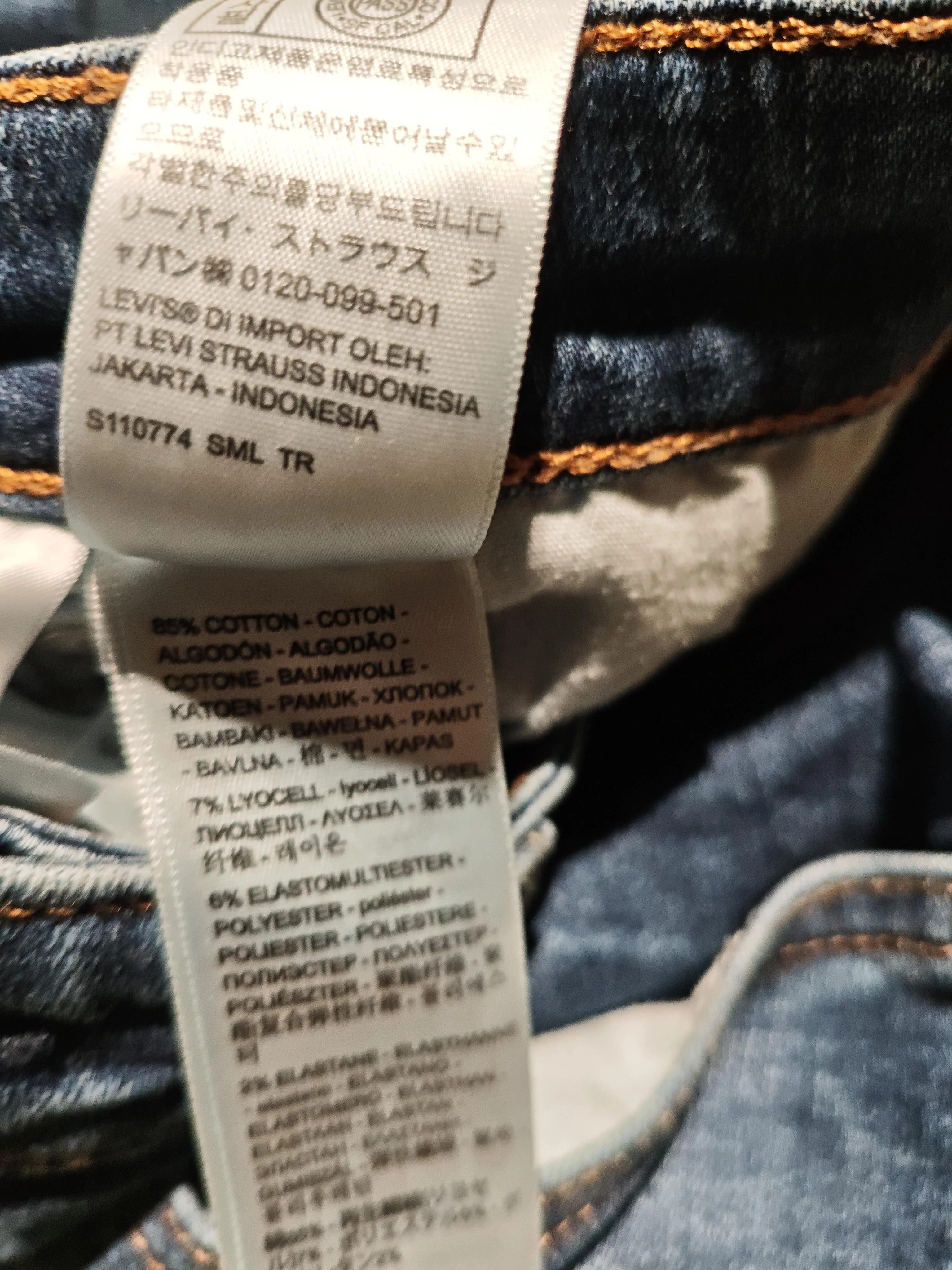 Levi’s Women's Jeans W 31 in Blue Cotton - Image 6